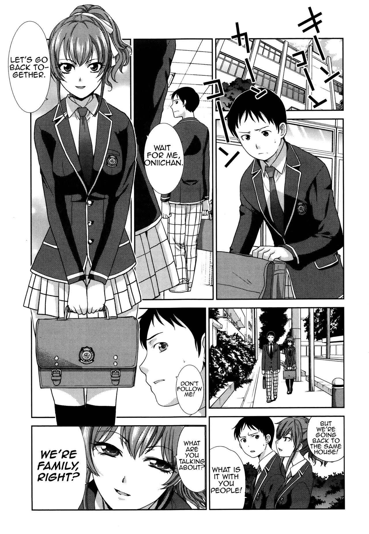 Two Mothers [Itaba Hiroshi] 1 . Two Mothers - Chapter 1 [Itaba Hiroshi] – page 13