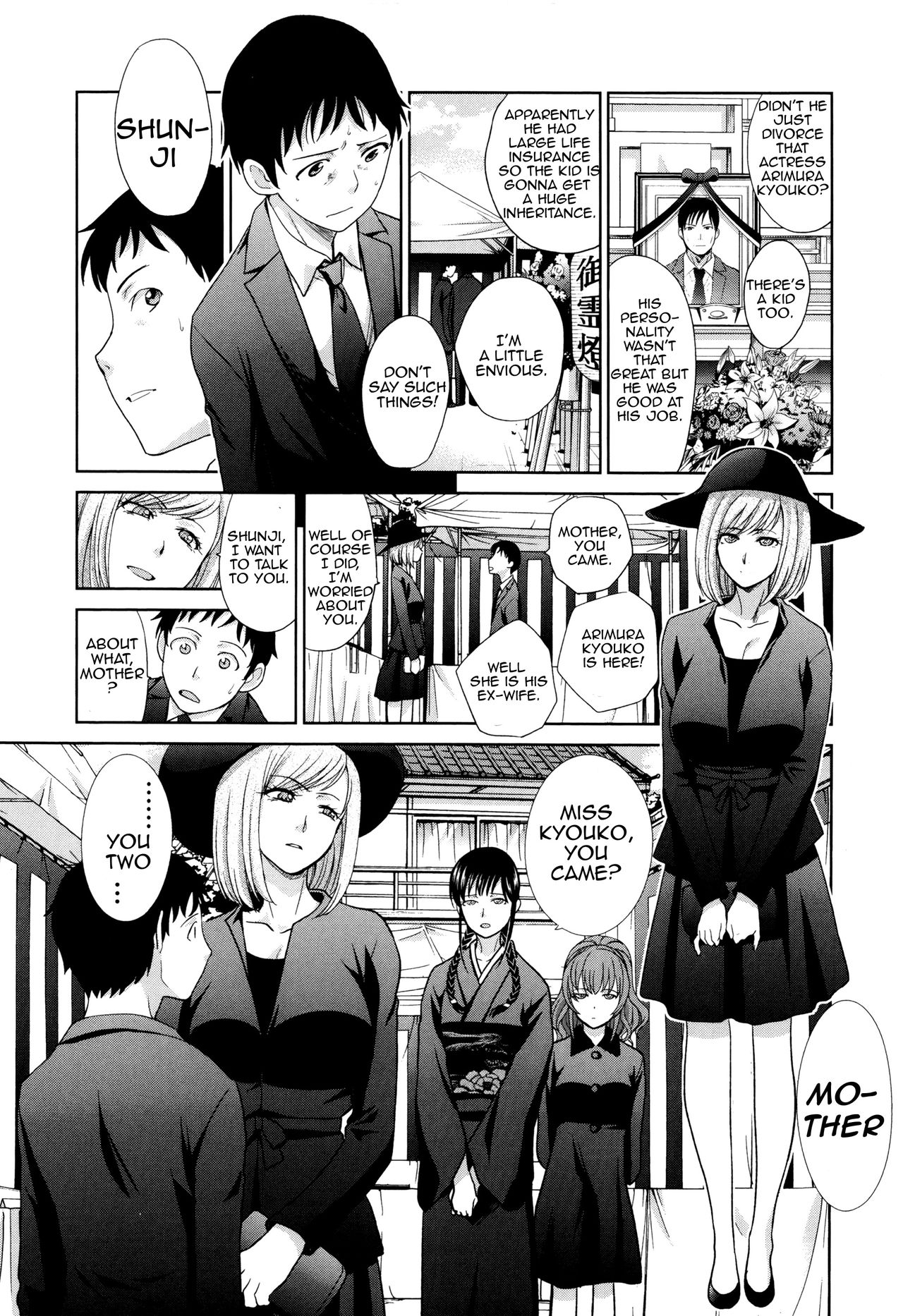 Two Mothers [Itaba Hiroshi] 1 . Two Mothers - Chapter 1 [Itaba Hiroshi] – page 26