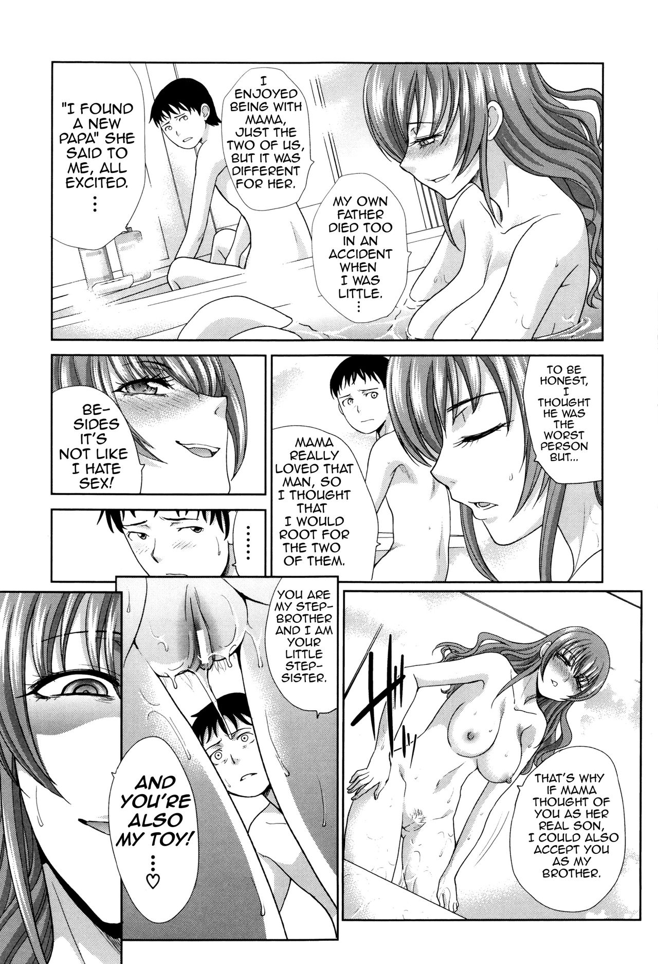 Two Mothers [Itaba Hiroshi] 1 . Two Mothers - Chapter 1 [Itaba Hiroshi] – page 47