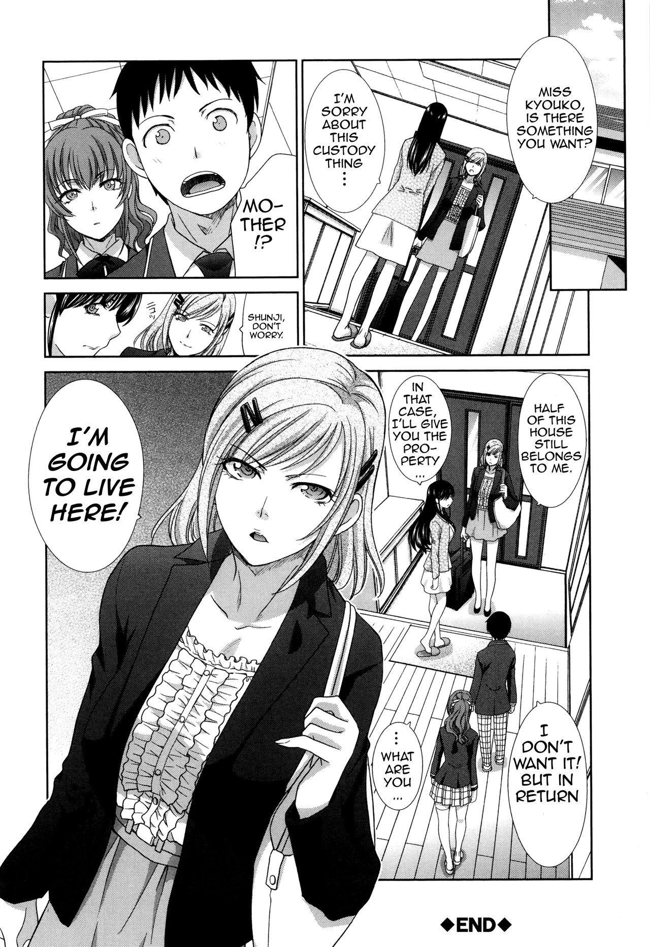 Two Mothers [Itaba Hiroshi] 1 . Two Mothers - Chapter 1 [Itaba Hiroshi] – page 48
