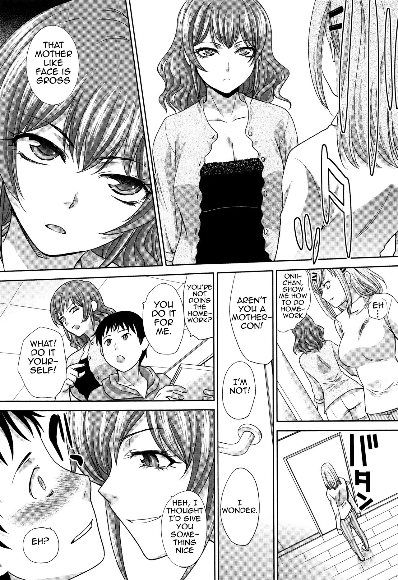Two Mothers [Itaba Hiroshi] 1 . Two Mothers - Chapter 1 [Itaba Hiroshi] – page 59