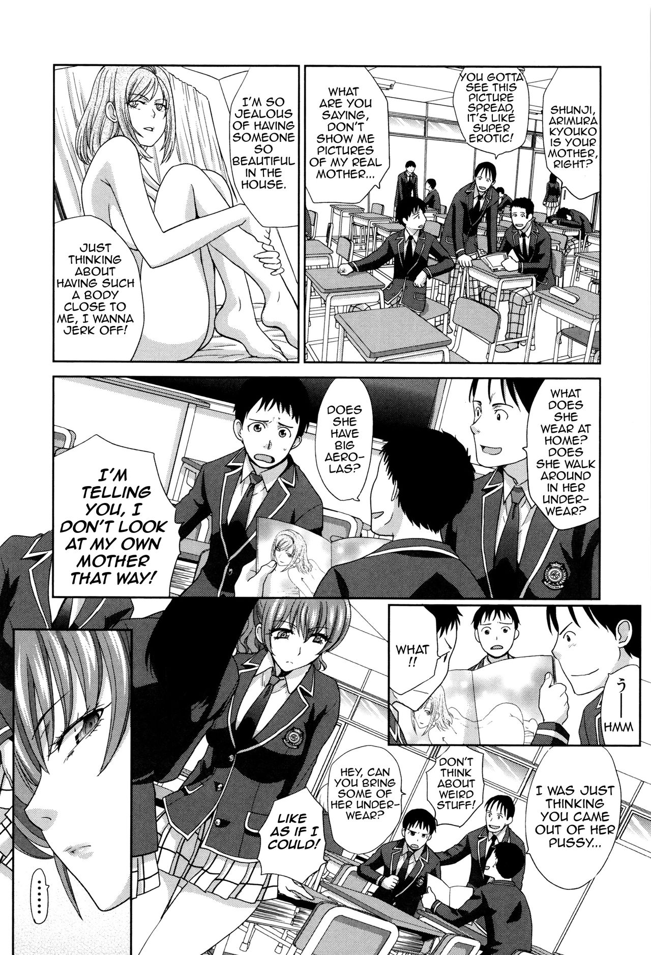 Two Mothers [Itaba Hiroshi] 1 . Two Mothers - Chapter 1 [Itaba Hiroshi] – page 76