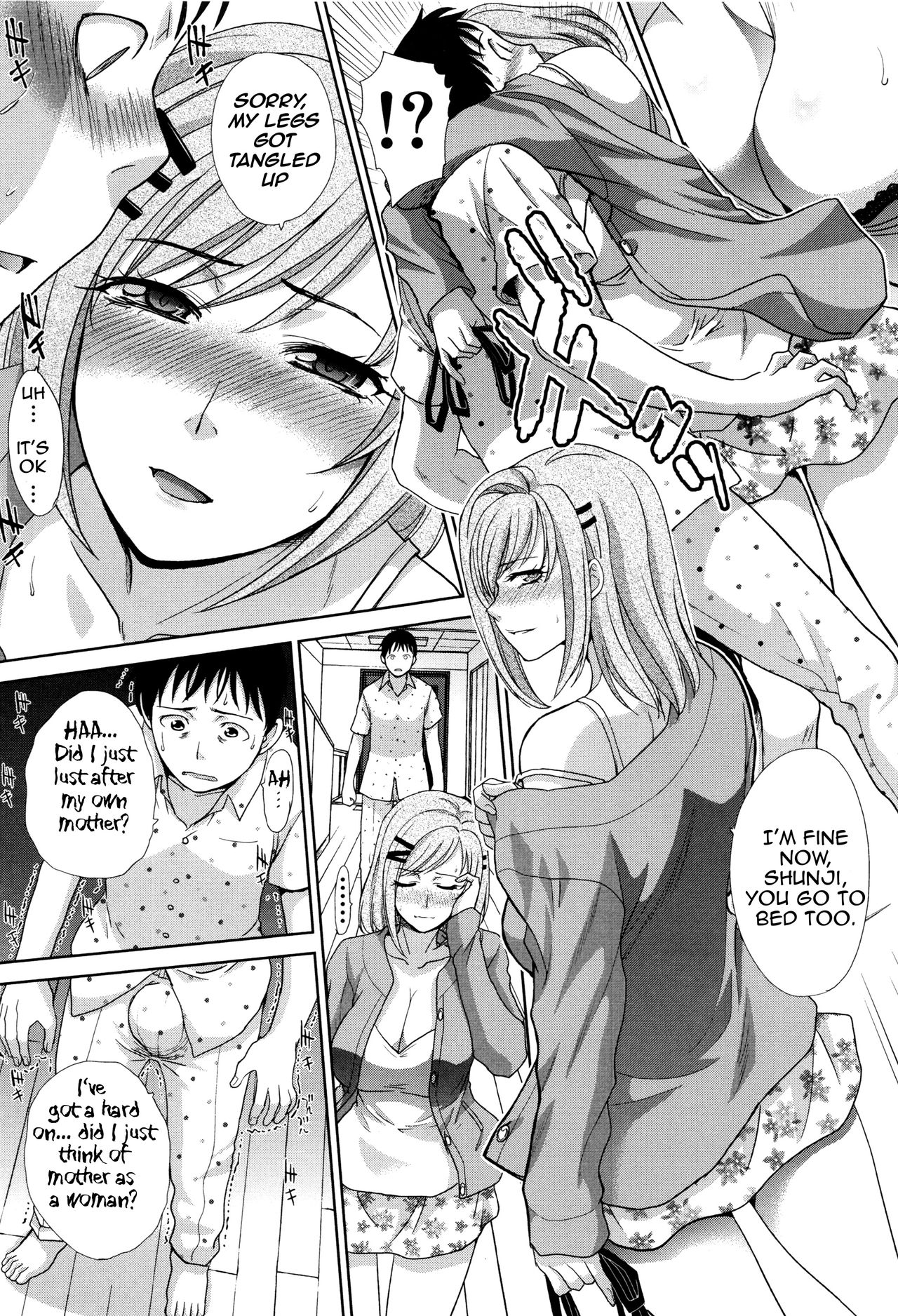 Two Mothers [Itaba Hiroshi] 1 . Two Mothers - Chapter 1 [Itaba Hiroshi] – page 79