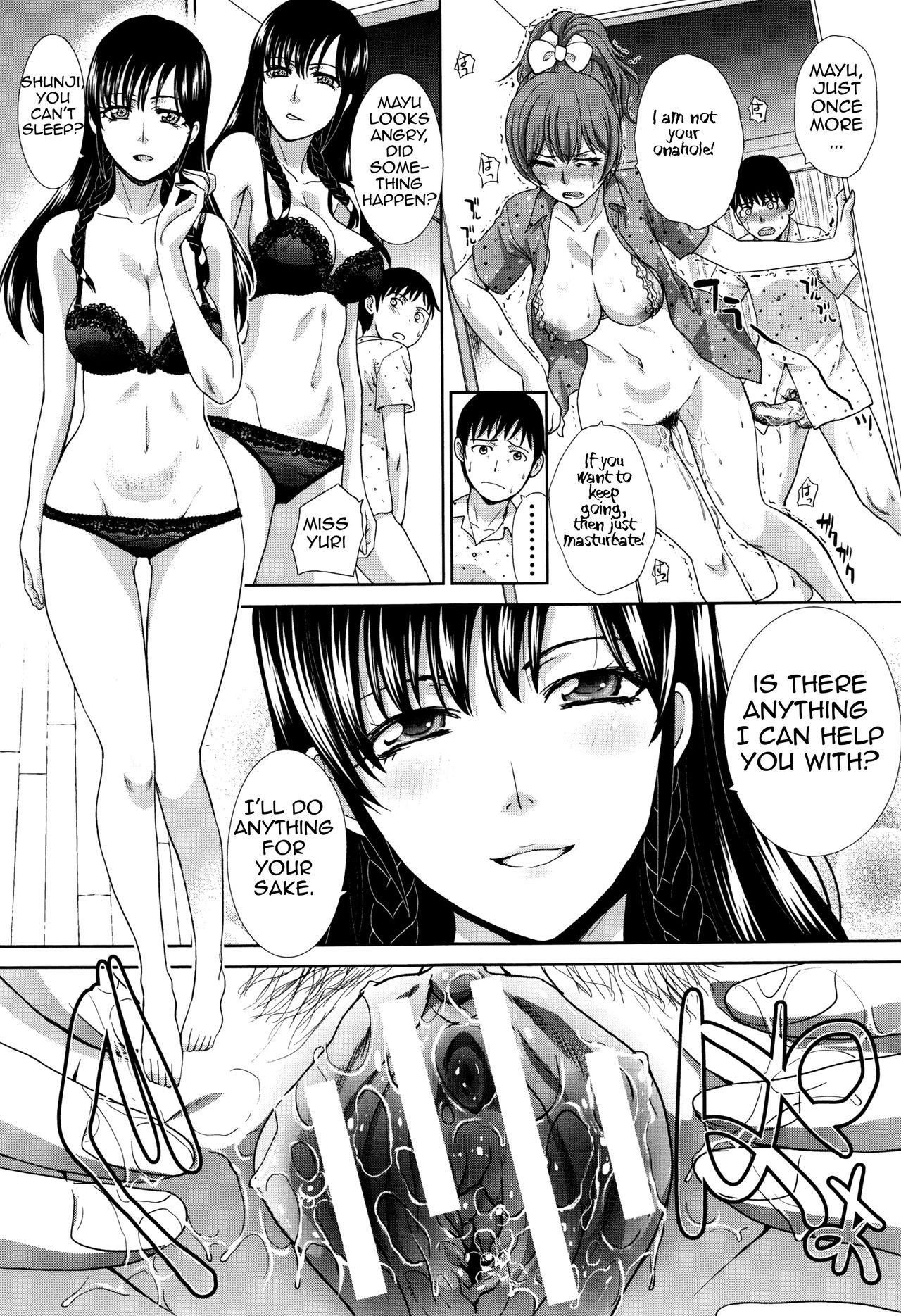Two Mothers [Itaba Hiroshi] 1 . Two Mothers - Chapter 1 [Itaba Hiroshi] – page 85
