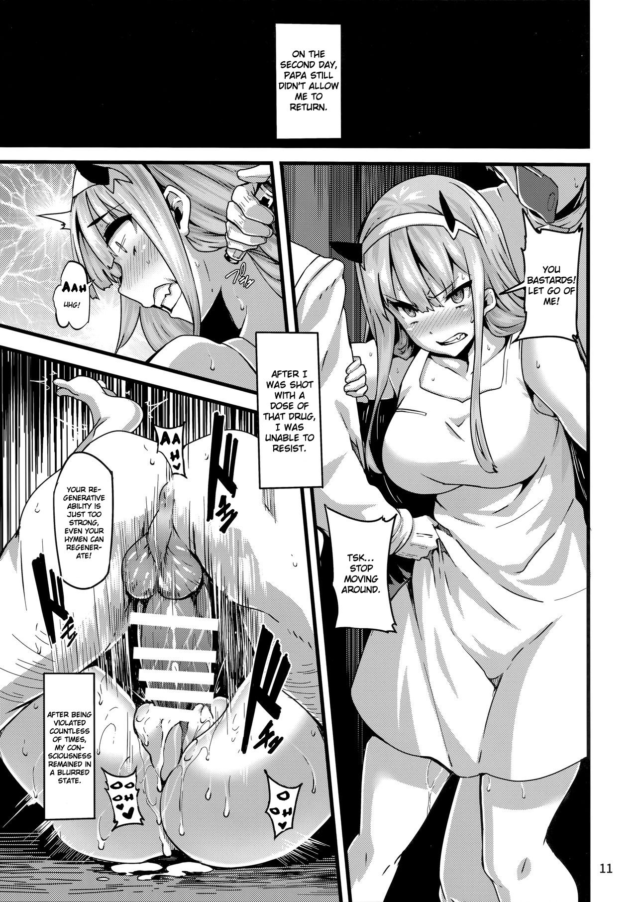 Reginae (DARLING in the FRANXX) [Shiokonbu] 1 . Reginae - Chapter 1 (DARLING in the FRANXX) [Shiokonbu] – page 10