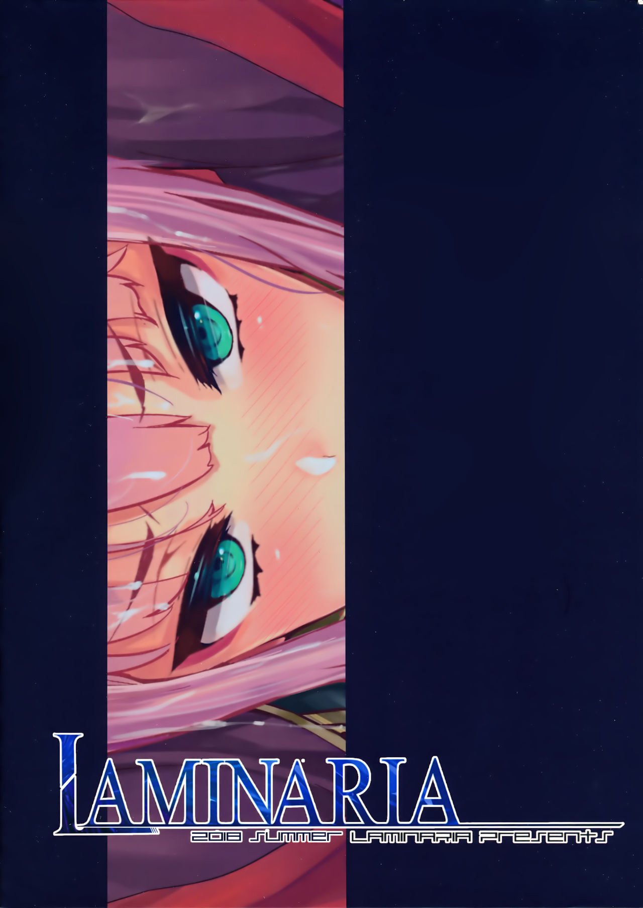 Reginae (DARLING in the FRANXX) [Shiokonbu] 1 . Reginae - Chapter 1 (DARLING in the FRANXX) [Shiokonbu] – page 24