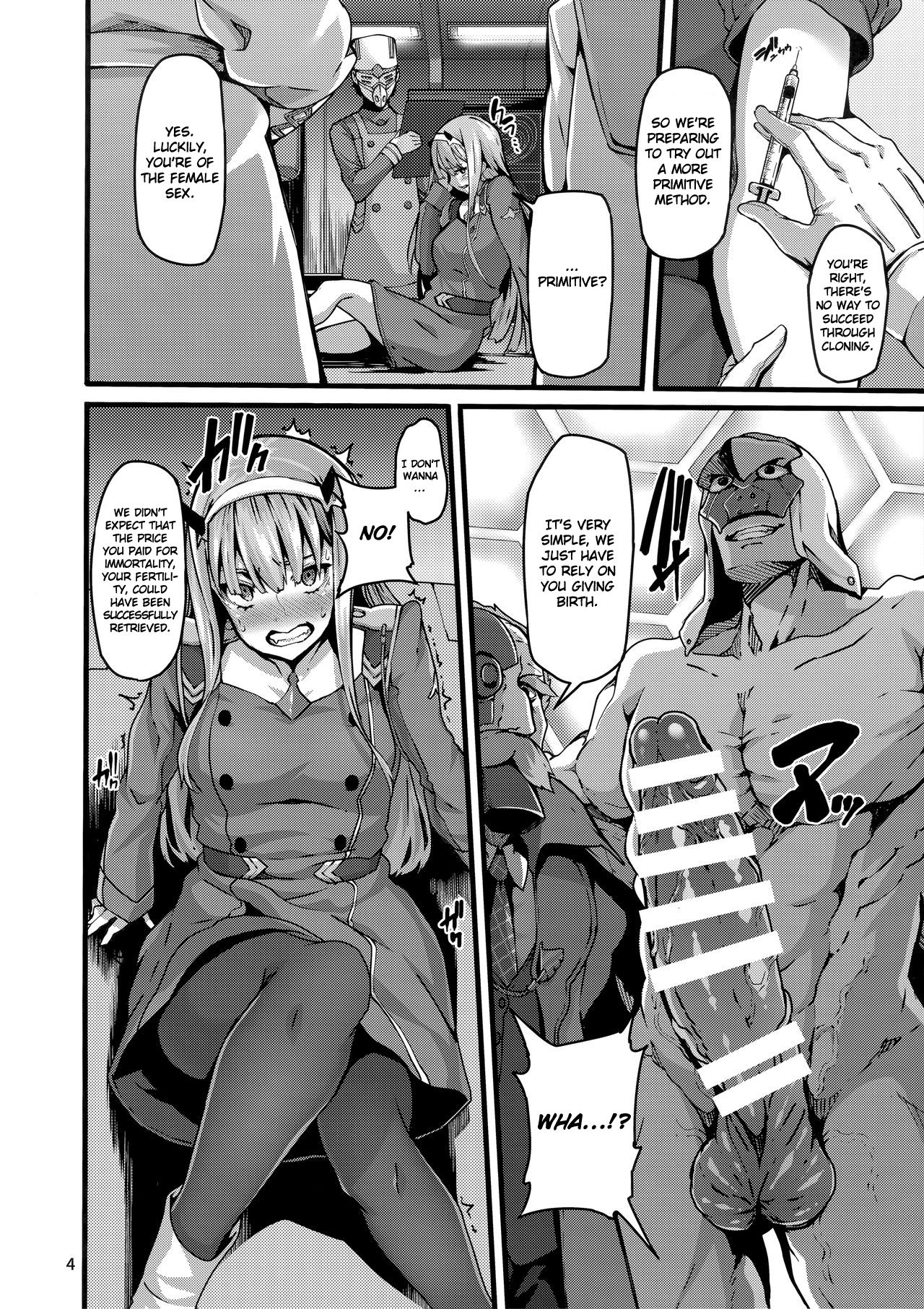 Reginae (DARLING in the FRANXX) [Shiokonbu] 1 . Reginae - Chapter 1 (DARLING in the FRANXX) [Shiokonbu] – page 3