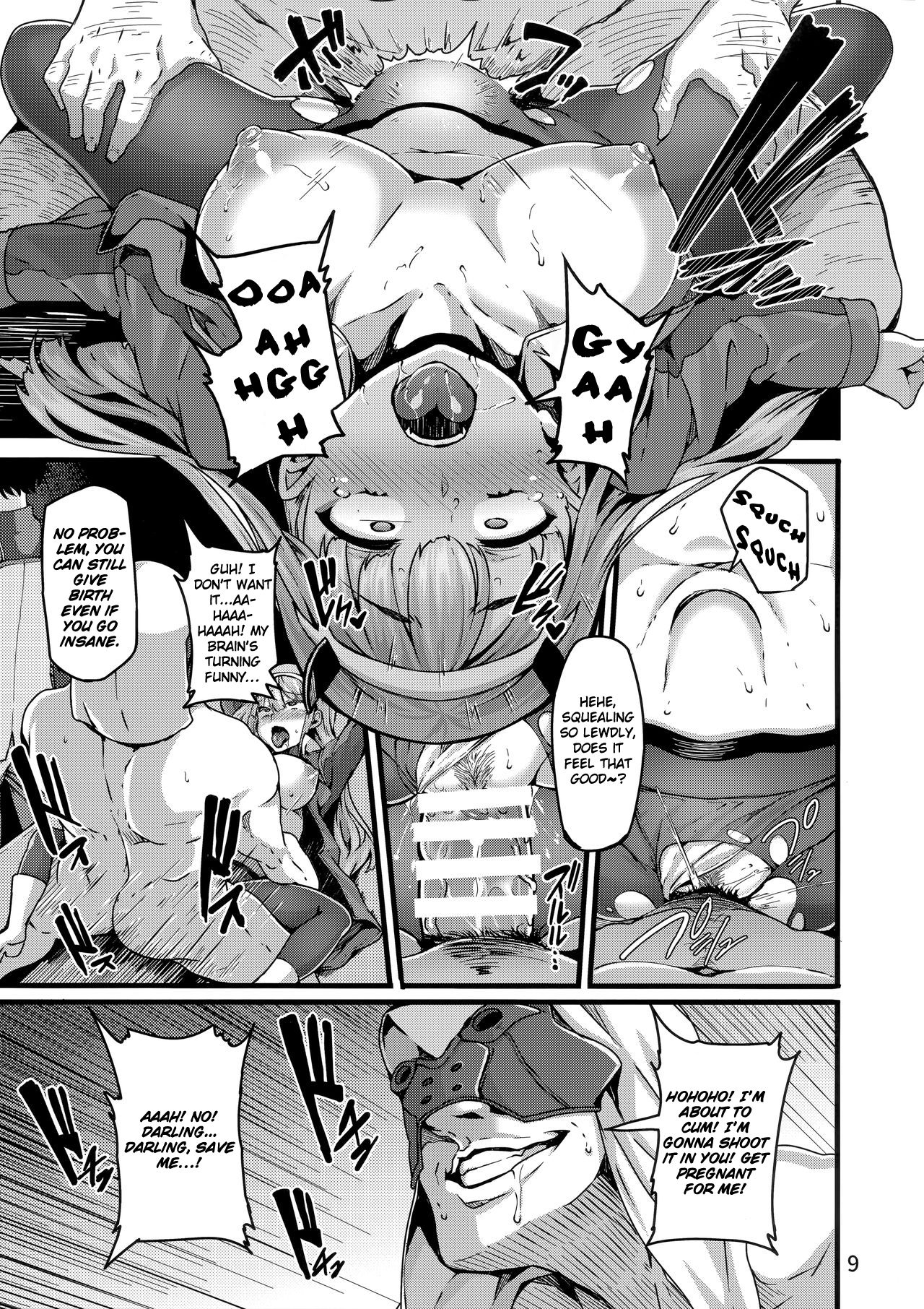 Reginae (DARLING in the FRANXX) [Shiokonbu] 1 . Reginae - Chapter 1 (DARLING in the FRANXX) [Shiokonbu] – page 8