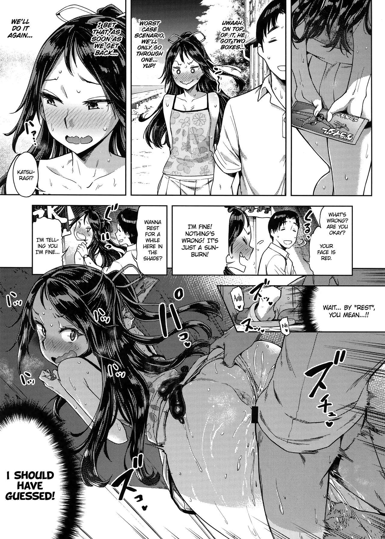 “I’d Love You Even If You Were Level One.” (Kantai Collection -KanColle-) [Dam] 1 . "I'd Love You Even If You Were Level One."  - Chapter 1 (Kantai Collection -KanColle-) [Dam] – page 14