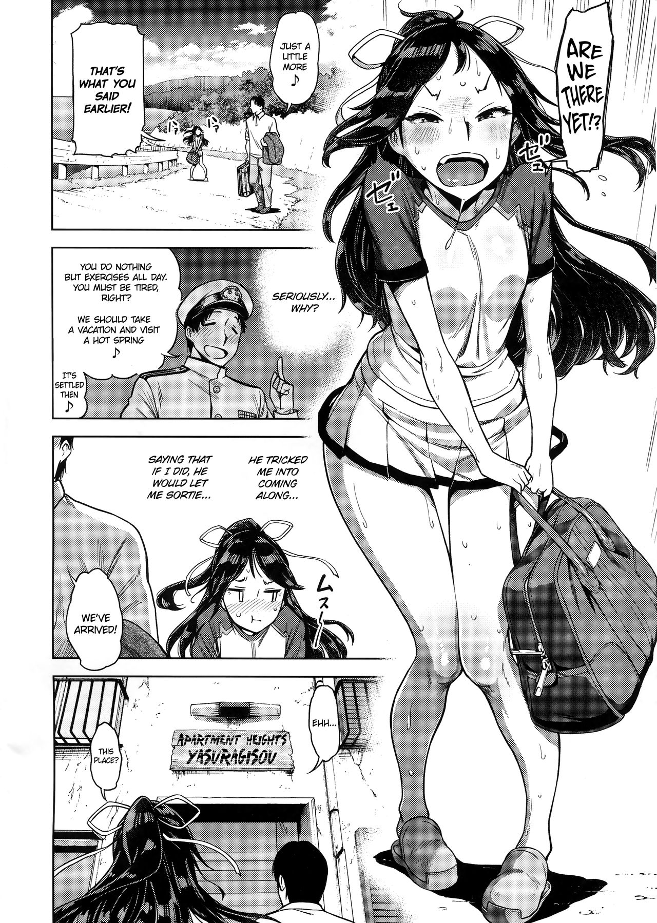 “I’d Love You Even If You Were Level One.” (Kantai Collection -KanColle-) [Dam] 1 . "I'd Love You Even If You Were Level One."  - Chapter 1 (Kantai Collection -KanColle-) [Dam] – page 3