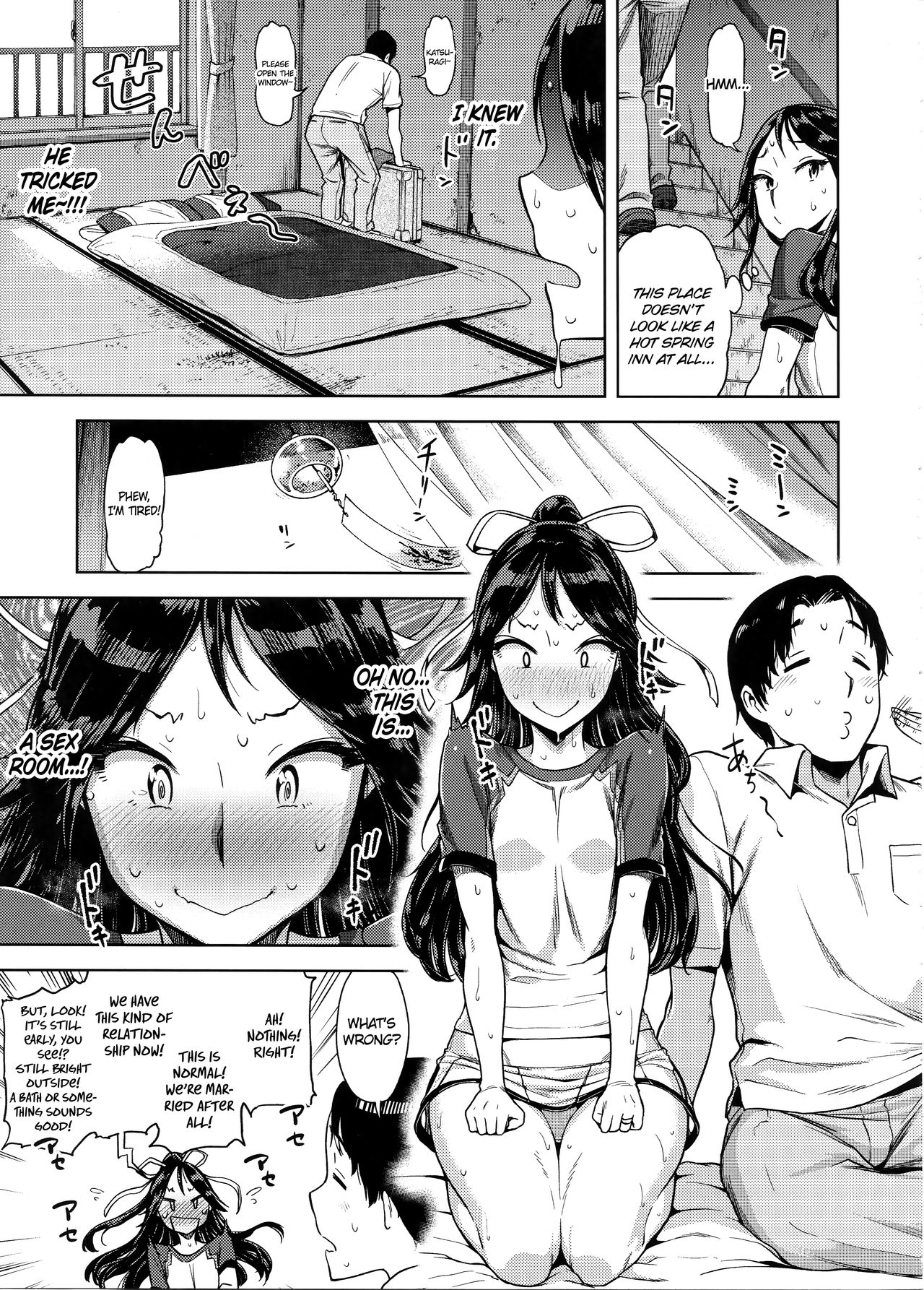 “I’d Love You Even If You Were Level One.” (Kantai Collection -KanColle-) [Dam] 1 . "I'd Love You Even If You Were Level One."  - Chapter 1 (Kantai Collection -KanColle-) [Dam] – page 4