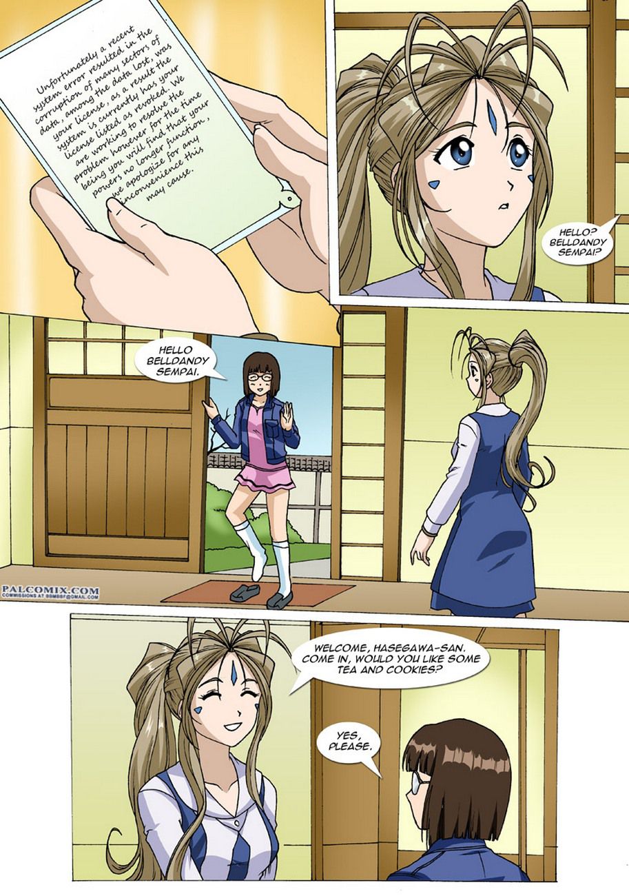 Ah! Enslavement Of My Goddess (Ah! My Goddess) [Palcomix] 1 . Ah! Enslavement Of My Goddess  - Chapter 1 (Ah! My Goddess) [Palcomix] – page 2