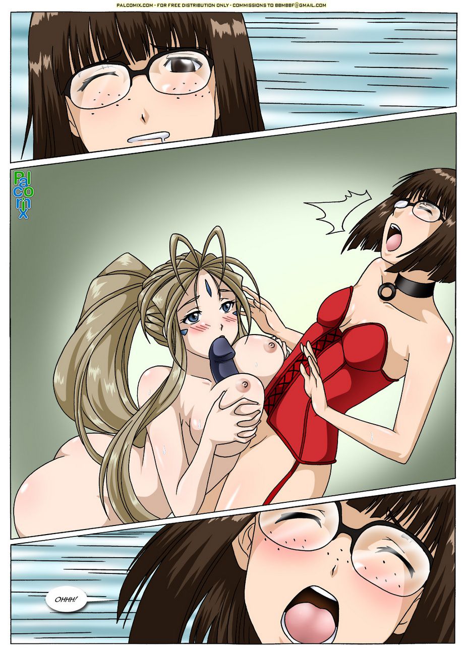 Ah! Enslavement Of My Goddess (Ah! My Goddess) [Palcomix] 2 . Ah! Enslavement Of My Goddess  - Chapter 2 (Ah! My Goddess) [Palcomix] – page 34