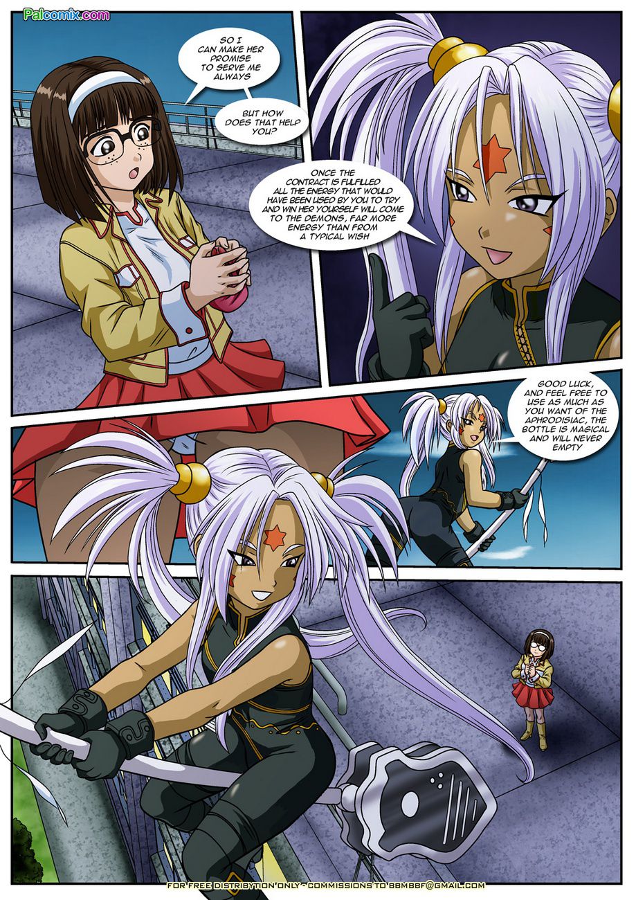Ah! Enslavement Of My Goddess (Ah! My Goddess) [Palcomix] 3 . Ah! Enslavement Of My Goddess  - Chapter 3 (Ah! My Goddess) [Palcomix] – page 3