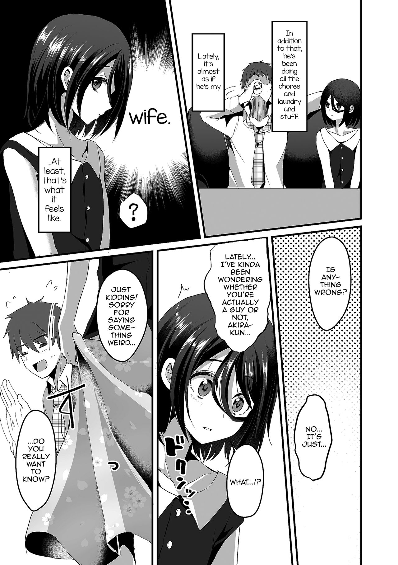 Akira-kun wa Ore no Yome? [Komezawa] 1 . Akira-kun wa Ore no Yome?  - Chapter 1 [Komezawa] – page 3