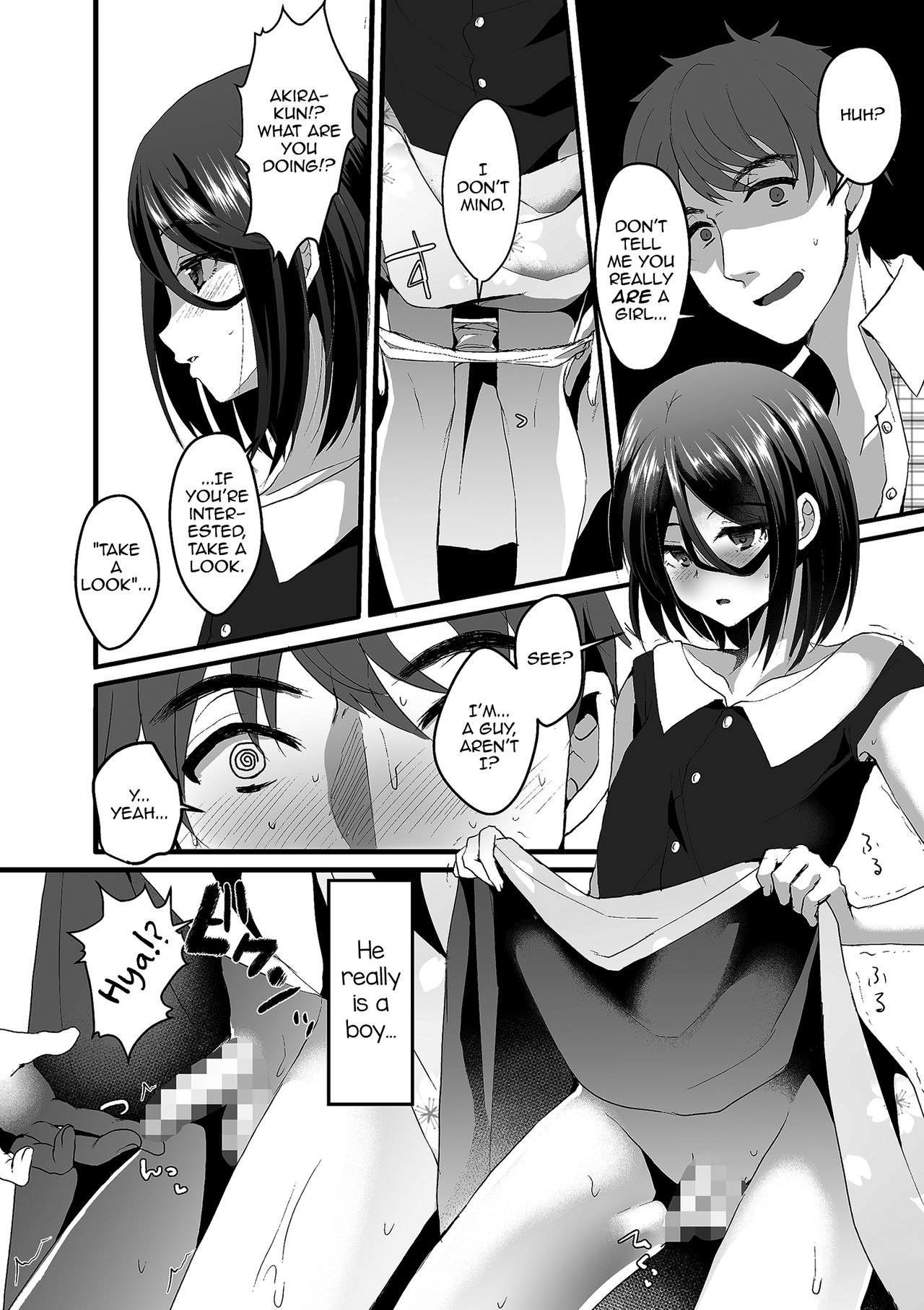 Akira-kun wa Ore no Yome? [Komezawa] 1 . Akira-kun wa Ore no Yome?  - Chapter 1 [Komezawa] – page 4