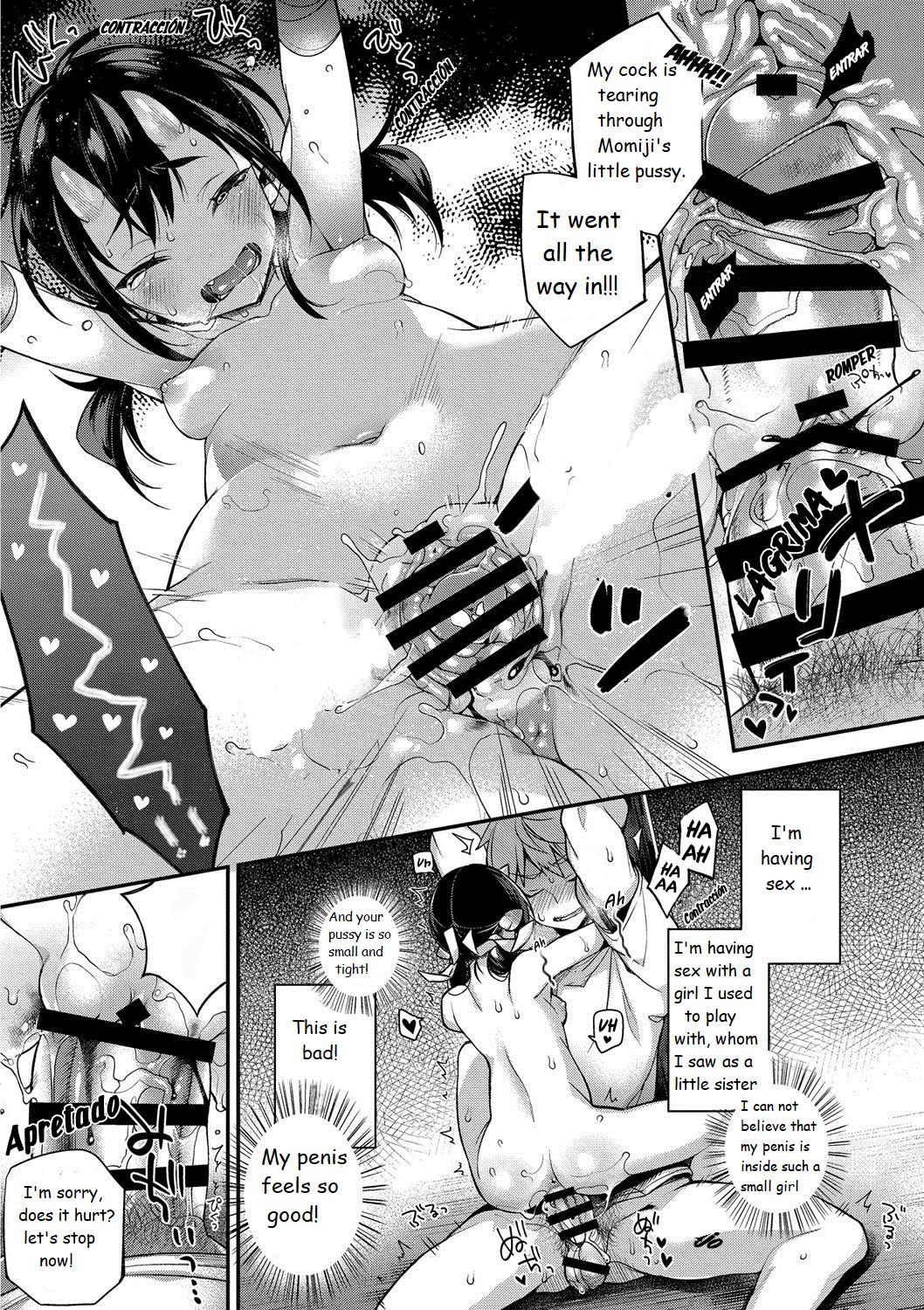Mating with Oni [Shindou] 2 . Mating with Oni - Chapter 2 - Daughter Chapter [Shindou] – page 16