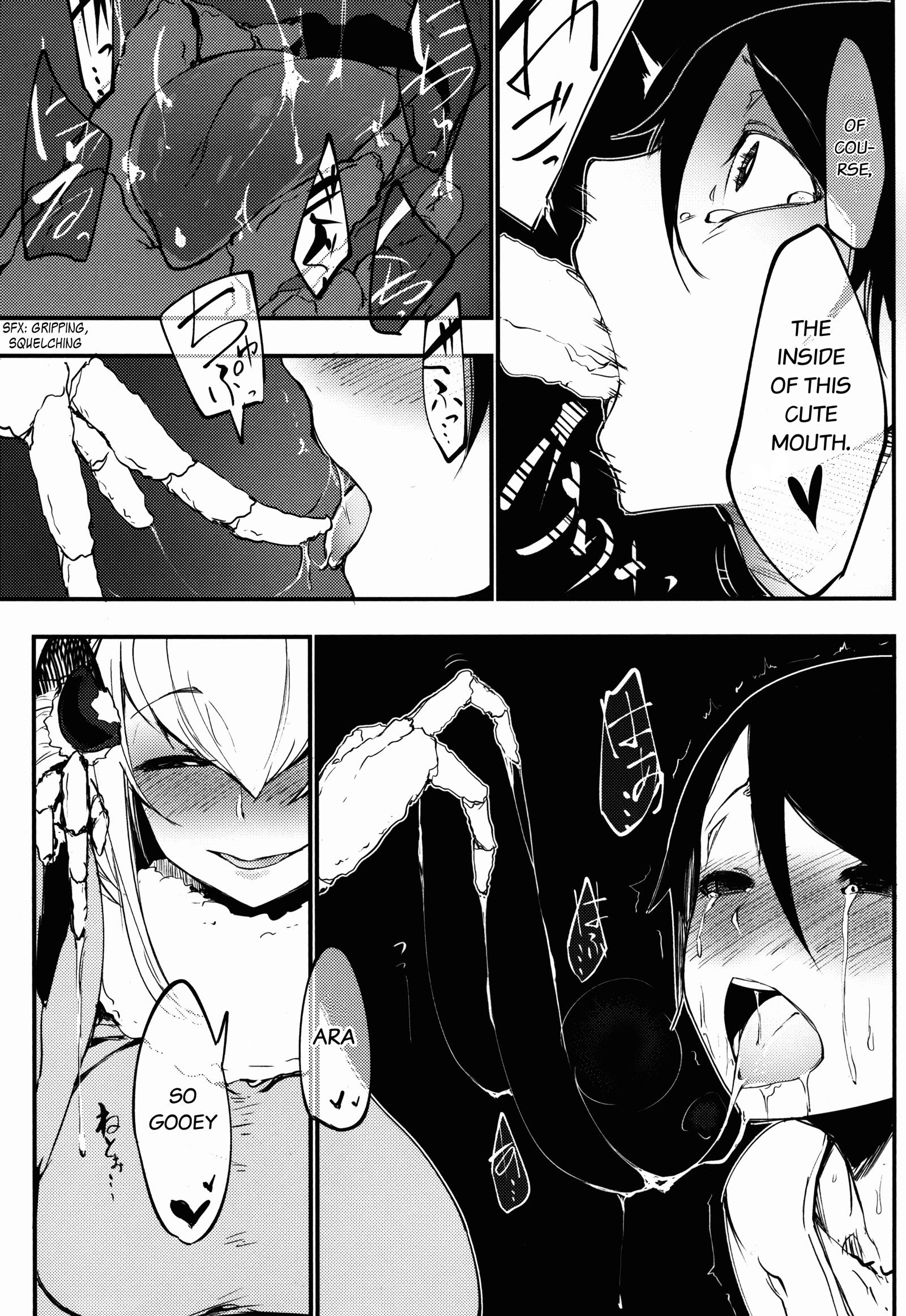 Layers of White [SOLOPIPB] 2 . Layers of White  - Chapter 2 [SOLOPIPB] – page 14
