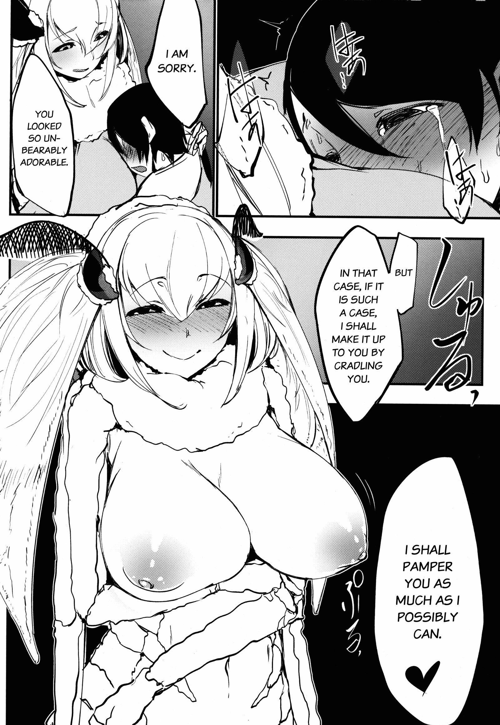 Layers of White [SOLOPIPB] 2 . Layers of White  - Chapter 2 [SOLOPIPB] – page 15