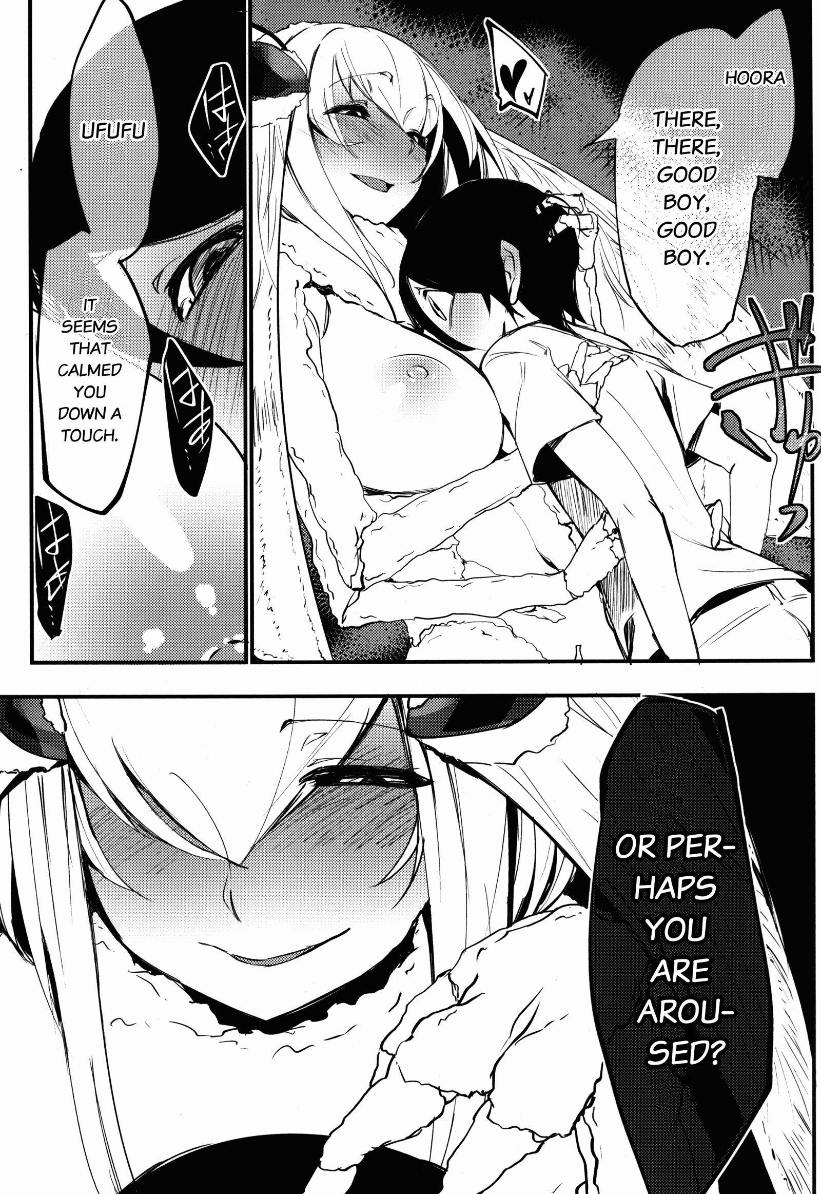 Layers of White [SOLOPIPB] 2 . Layers of White  - Chapter 2 [SOLOPIPB] – page 16