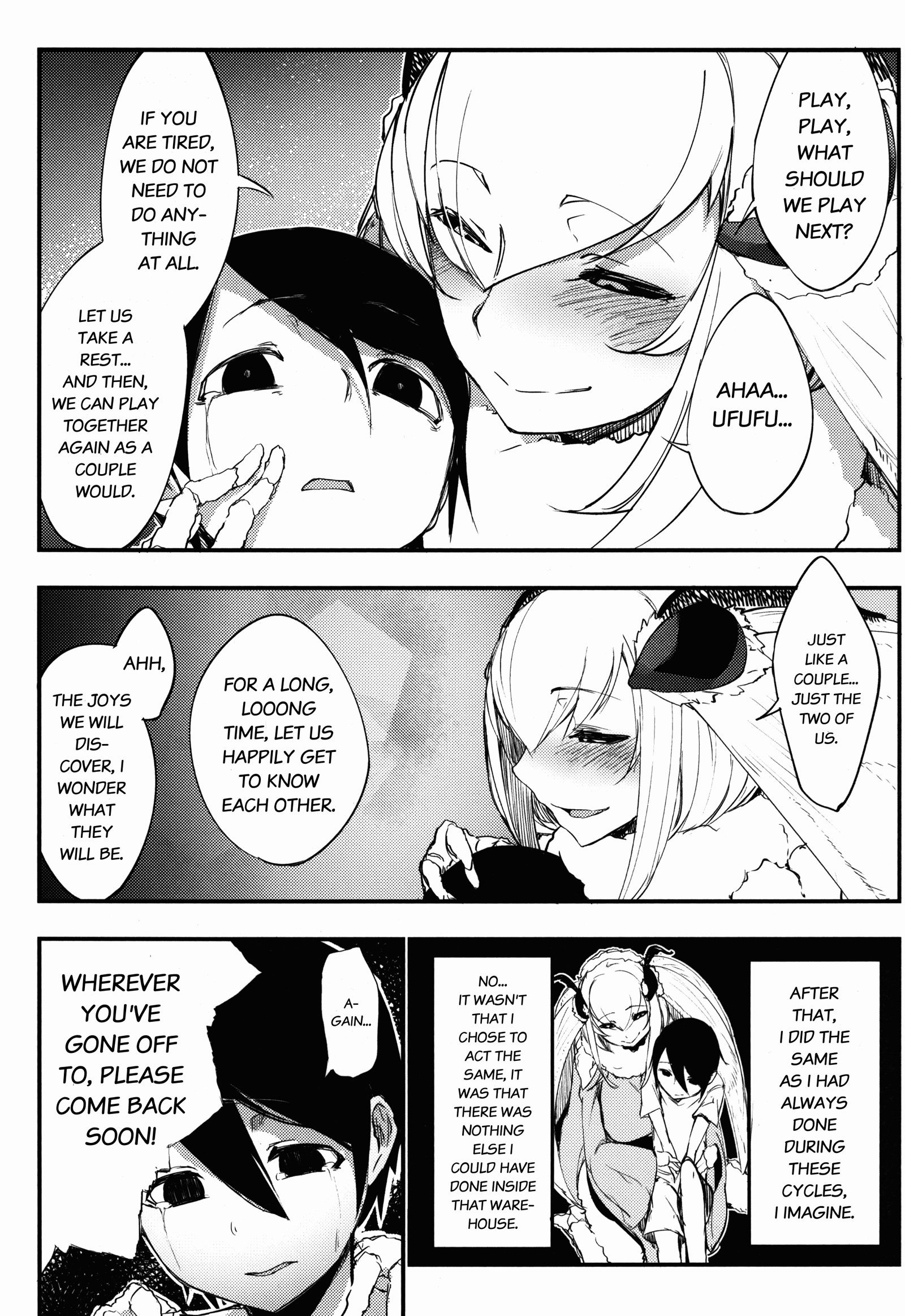 Layers of White [SOLOPIPB] 2 . Layers of White  - Chapter 2 [SOLOPIPB] – page 25