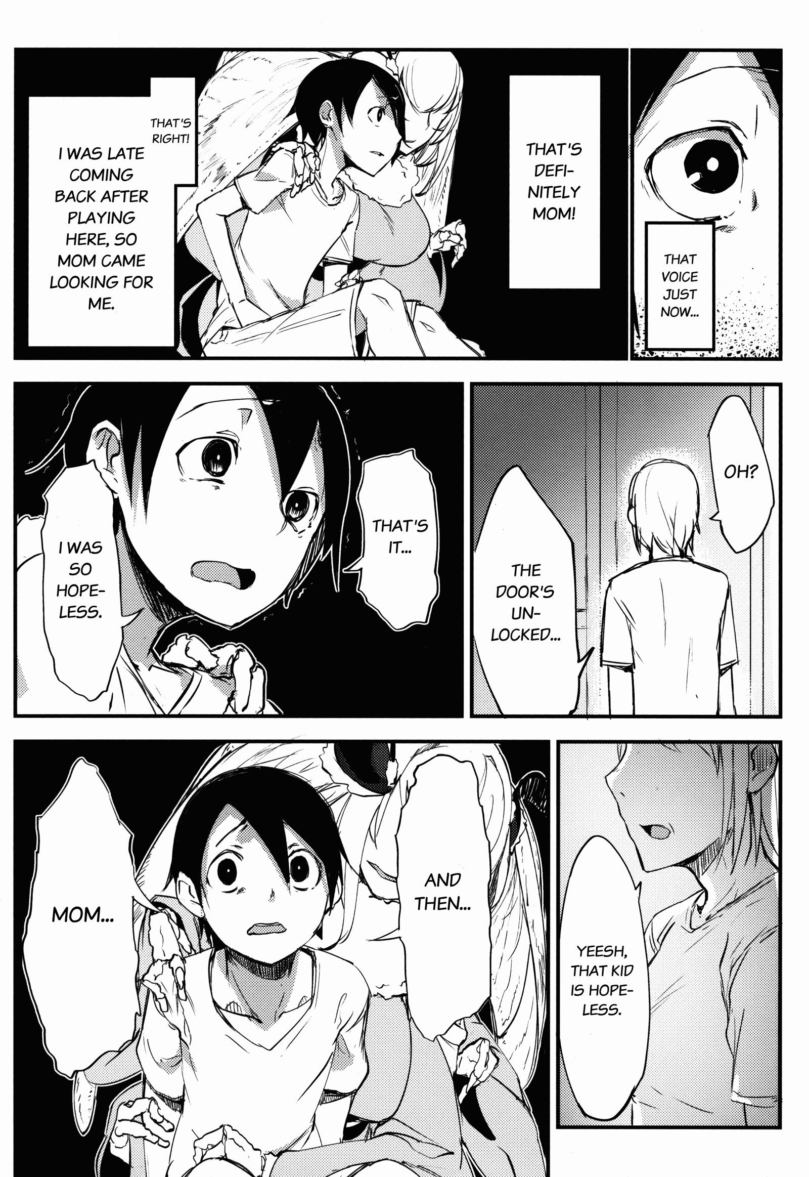 Layers of White [SOLOPIPB] 2 . Layers of White  - Chapter 2 [SOLOPIPB] – page 26