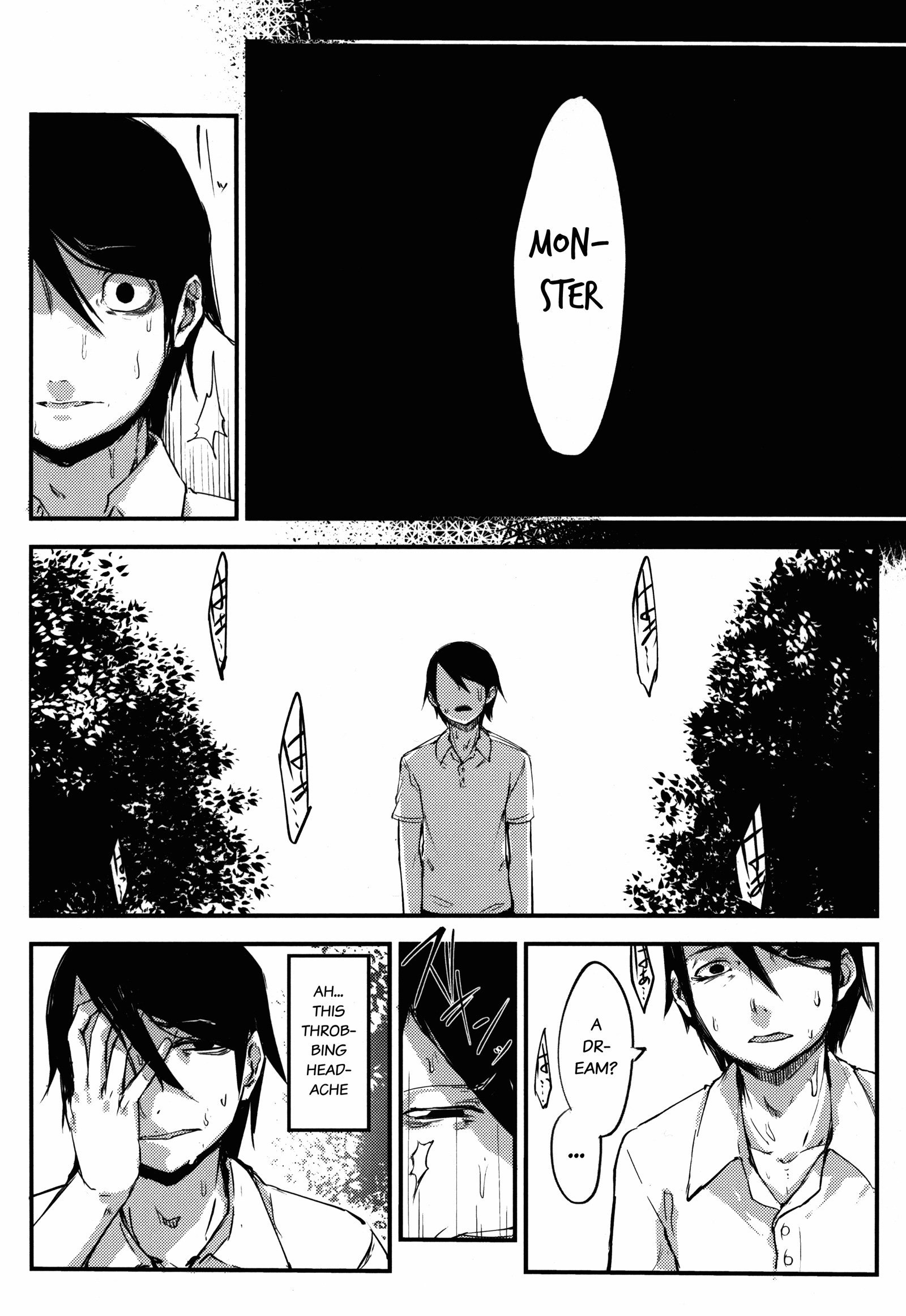 Layers of White [SOLOPIPB] 2 . Layers of White  - Chapter 2 [SOLOPIPB] – page 5