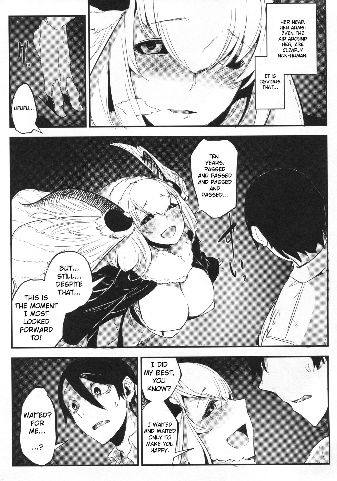 Layers of White [SOLOPIPB] 6 . Layers of White  - Chapter 6 - Tsuzure [SOLOPIPB] – page 12