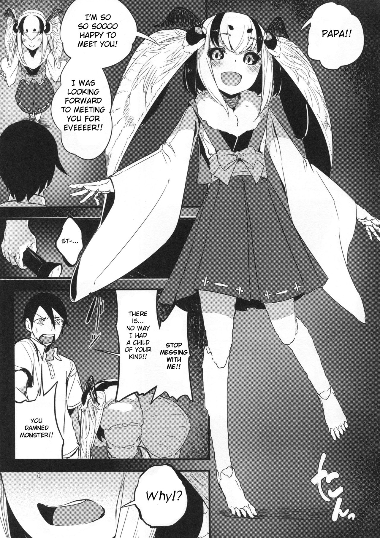 Layers of White [SOLOPIPB] 6 . Layers of White  - Chapter 6 - Tsuzure [SOLOPIPB] – page 14