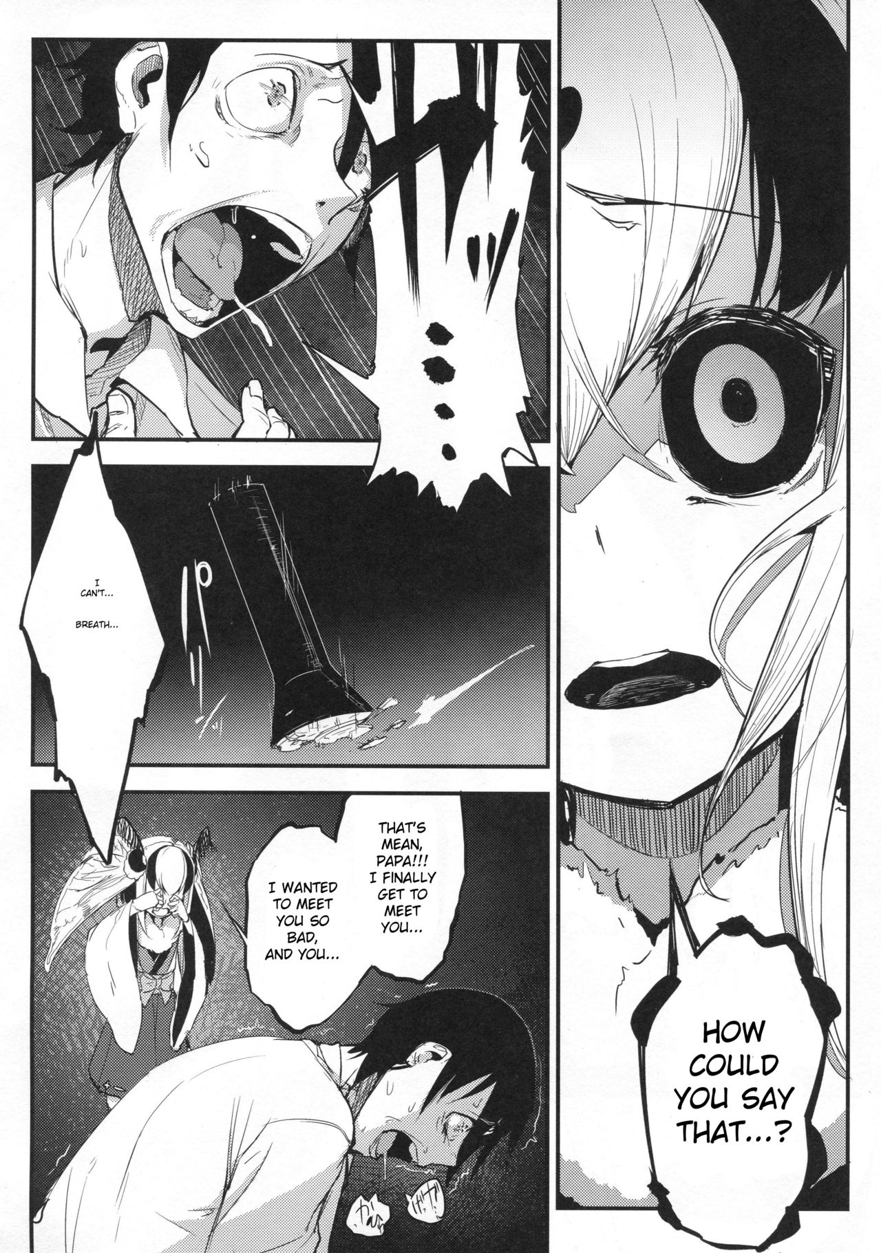 Layers of White [SOLOPIPB] 6 . Layers of White  - Chapter 6 - Tsuzure [SOLOPIPB] – page 15