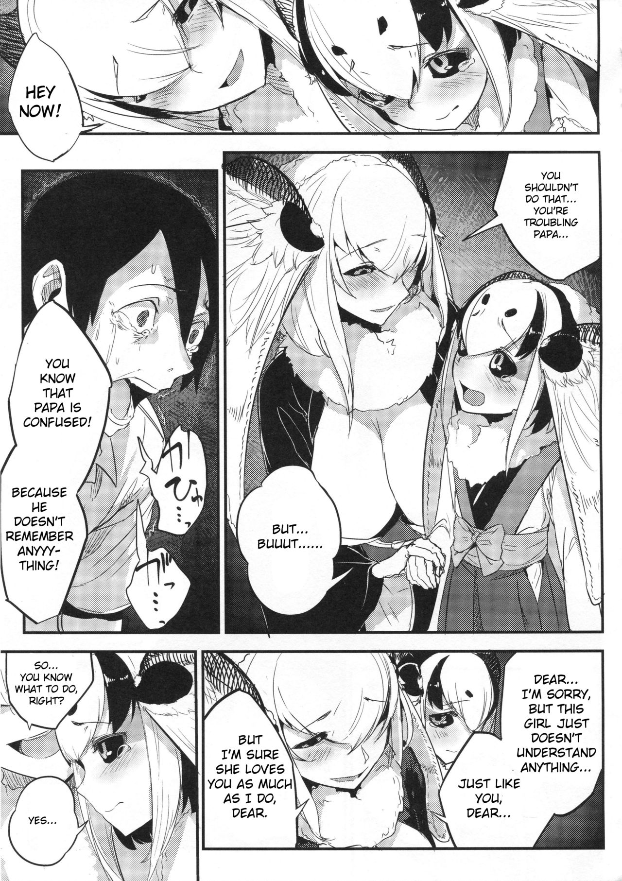 Layers of White [SOLOPIPB] 6 . Layers of White  - Chapter 6 - Tsuzure [SOLOPIPB] – page 16