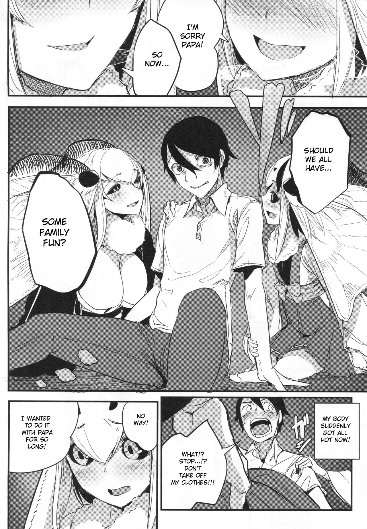 Layers of White [SOLOPIPB] 6 . Layers of White  - Chapter 6 - Tsuzure [SOLOPIPB] – page 17