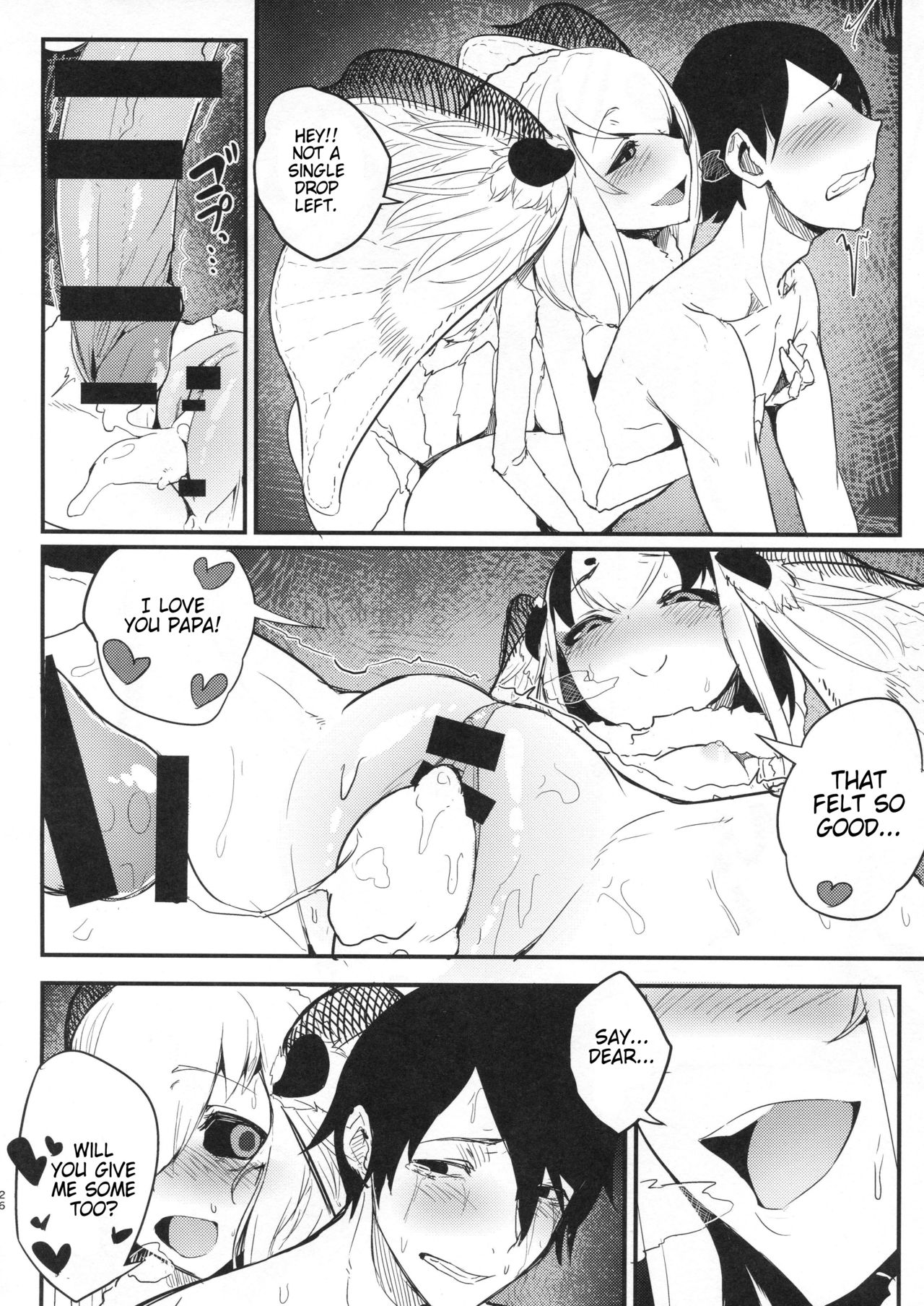 Layers of White [SOLOPIPB] 6 . Layers of White  - Chapter 6 - Tsuzure [SOLOPIPB] – page 27