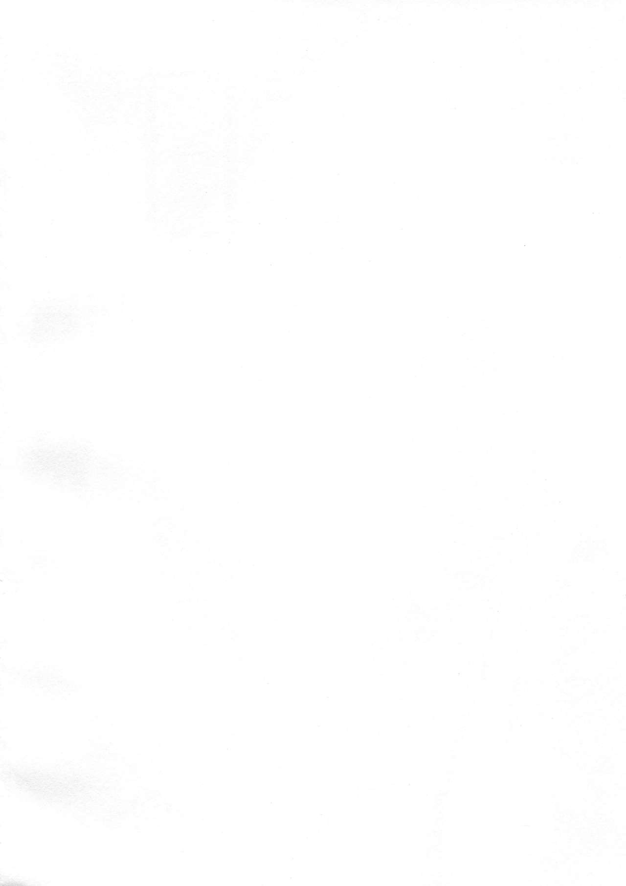 Layers of White [SOLOPIPB] 6 . Layers of White  - Chapter 6 - Tsuzure [SOLOPIPB] – page 3