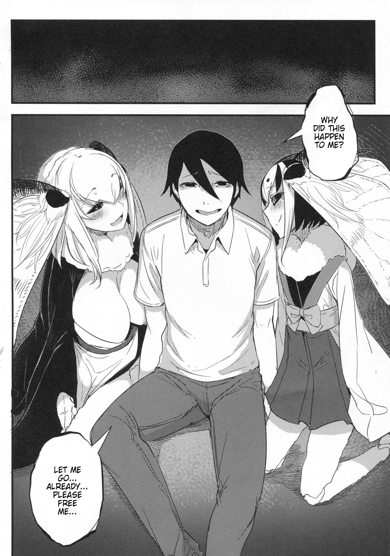 Layers of White [SOLOPIPB] 6 . Layers of White  - Chapter 6 - Tsuzure [SOLOPIPB] – page 33