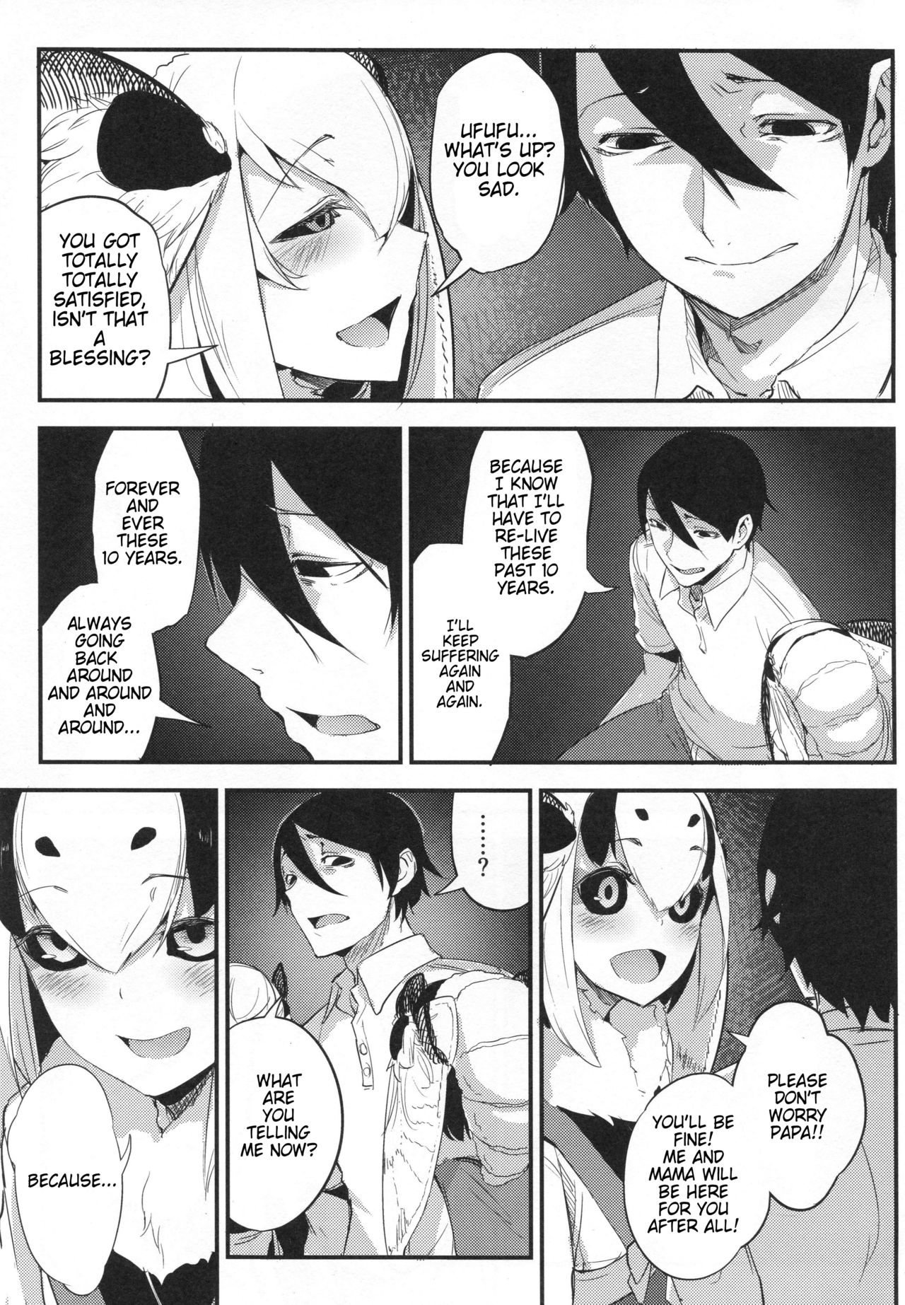 Layers of White [SOLOPIPB] 6 . Layers of White  - Chapter 6 - Tsuzure [SOLOPIPB] – page 34