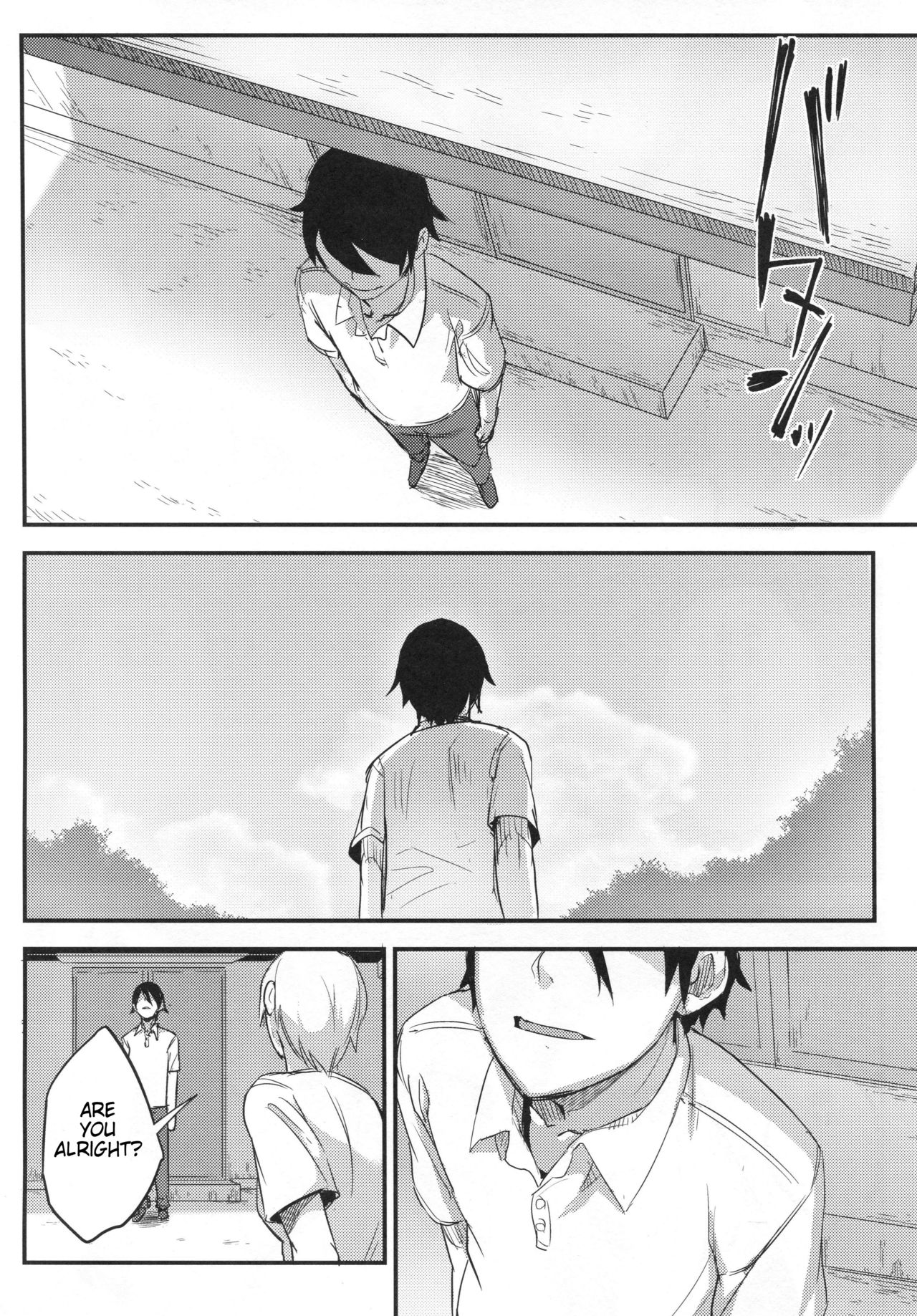 Layers of White [SOLOPIPB] 6 . Layers of White  - Chapter 6 - Tsuzure [SOLOPIPB] – page 39