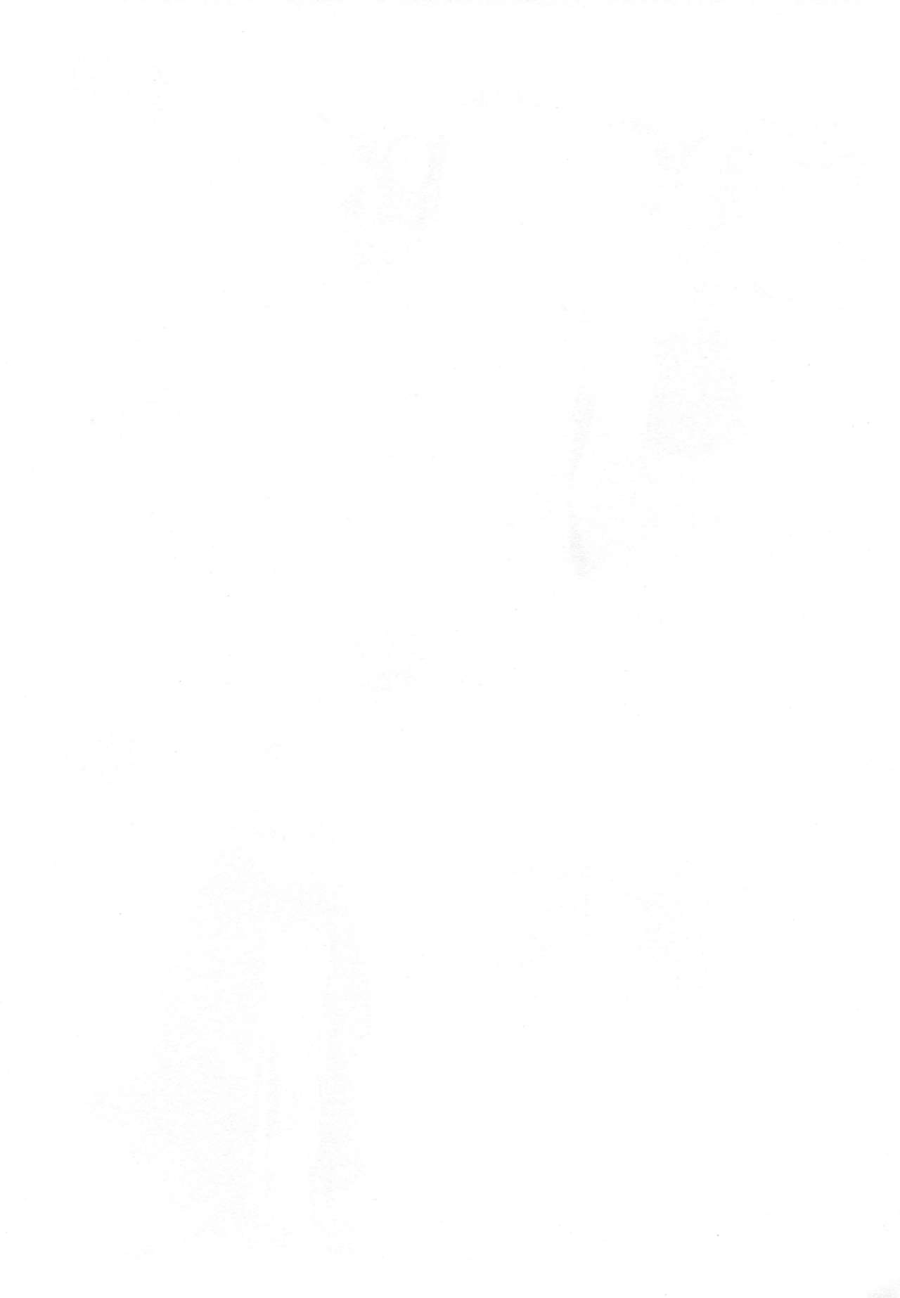 Layers of White [SOLOPIPB] 6 . Layers of White  - Chapter 6 - Tsuzure [SOLOPIPB] – page 42