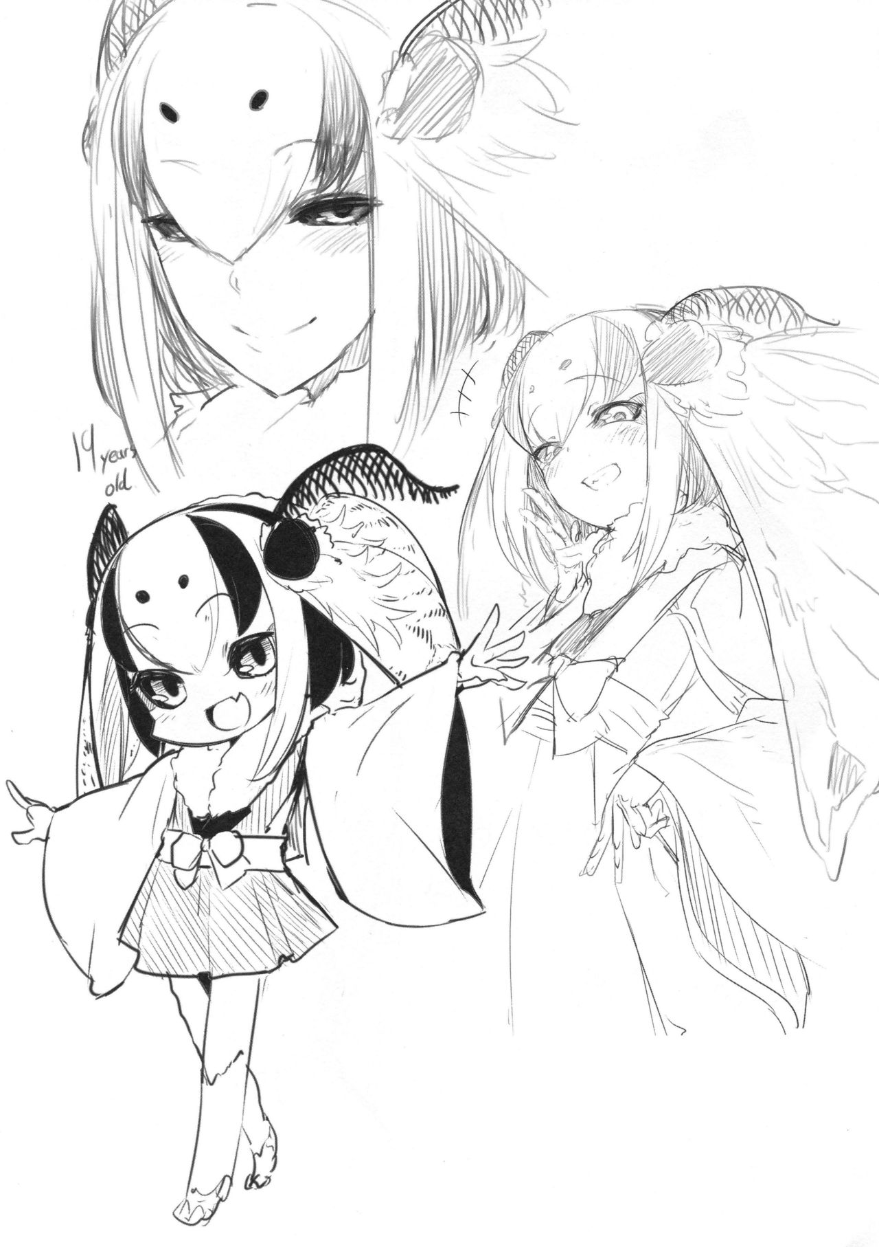 Layers of White [SOLOPIPB] 6 . Layers of White  - Chapter 6 - Tsuzure [SOLOPIPB] – page 44