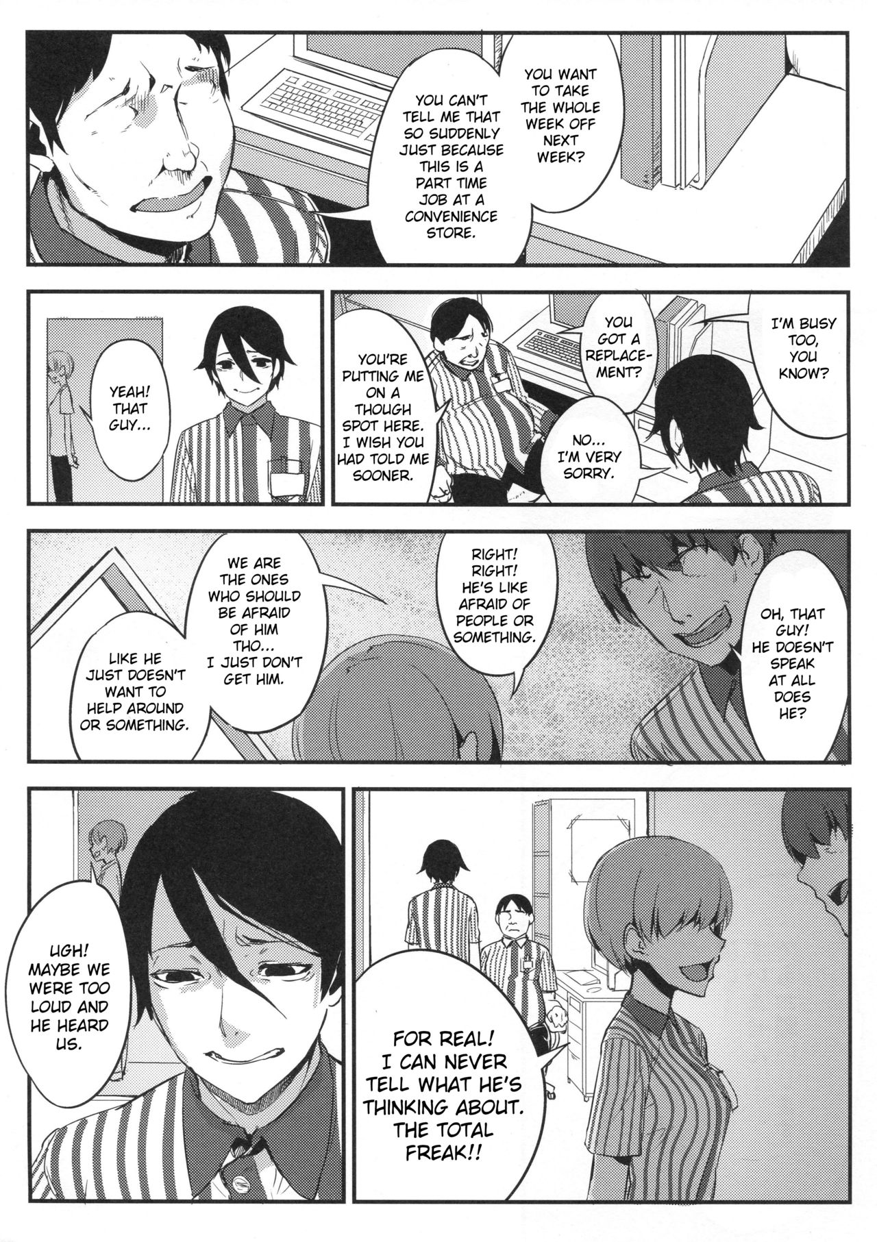 Layers of White [SOLOPIPB] 6 . Layers of White  - Chapter 6 - Tsuzure [SOLOPIPB] – page 5