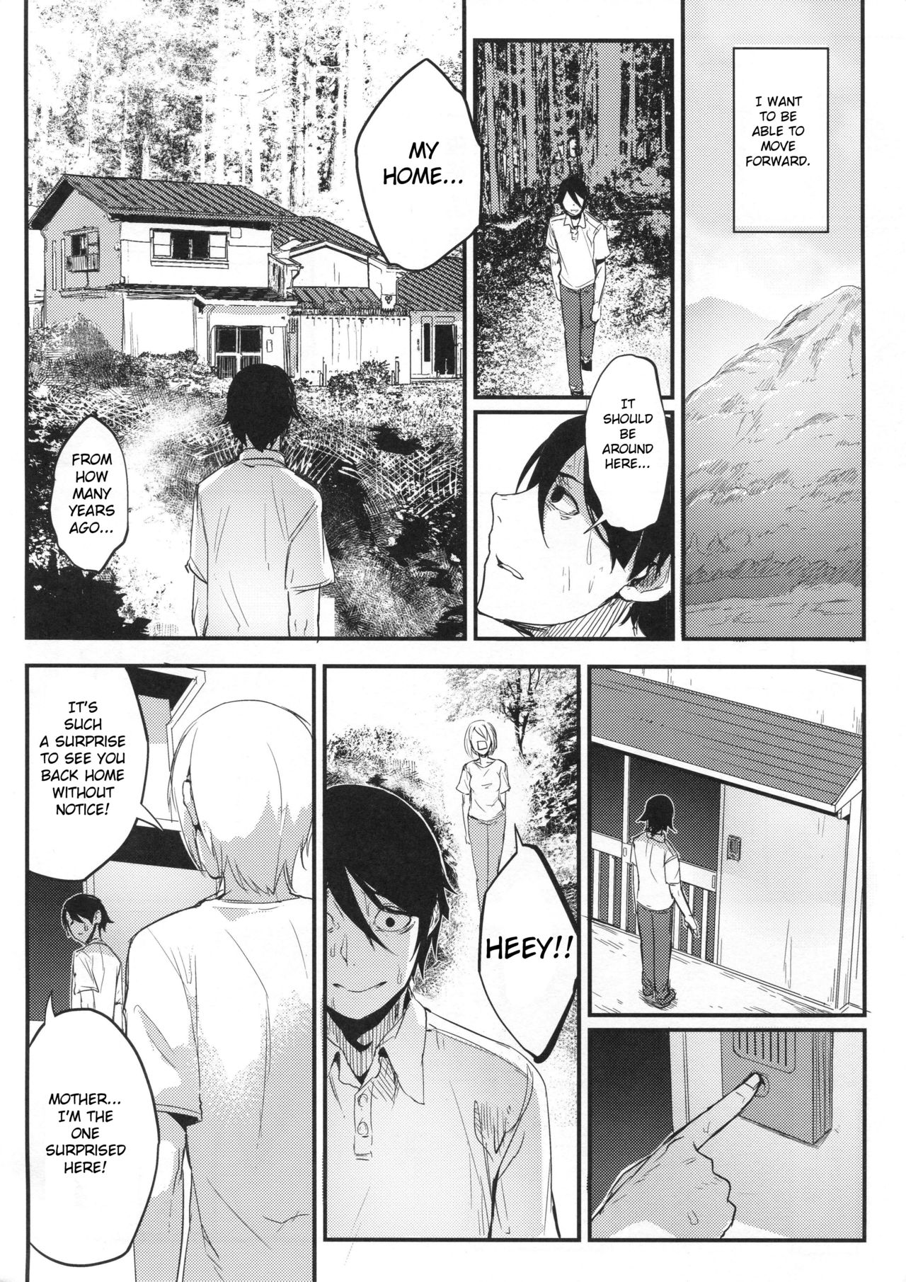 Layers of White [SOLOPIPB] 6 . Layers of White  - Chapter 6 - Tsuzure [SOLOPIPB] – page 7