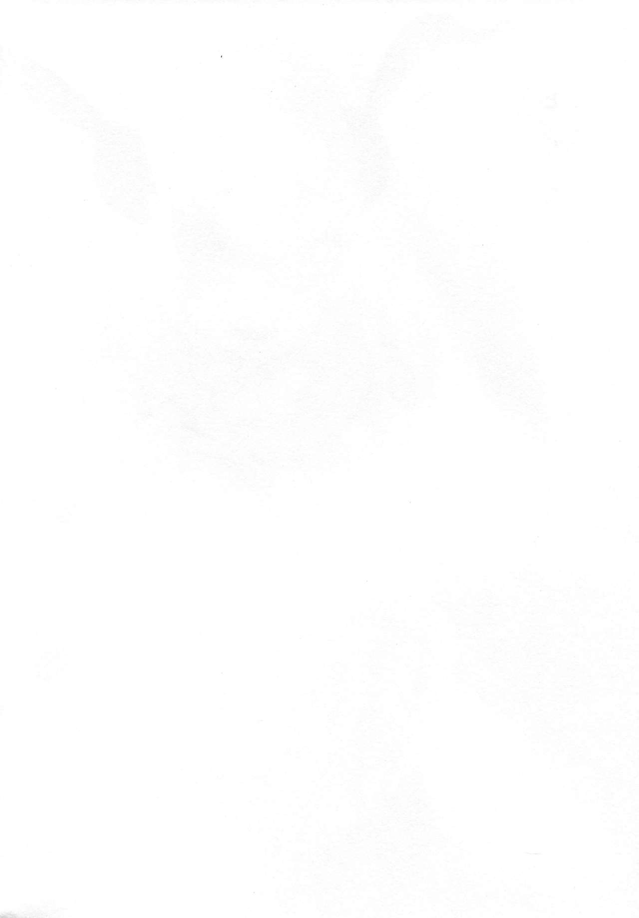 Layers of White [SOLOPIPB] 5 . Layers of White  - Chapter 5 - Tojinawa [SOLOPIPB] – page 3