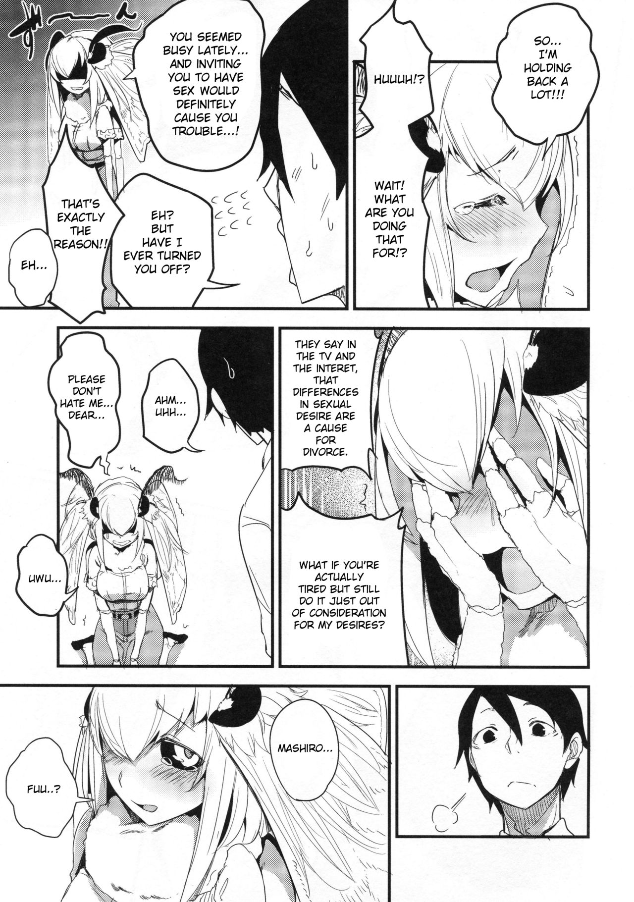 Layers of White [SOLOPIPB] 5 . Layers of White  - Chapter 5 - Tojinawa [SOLOPIPB] – page 6