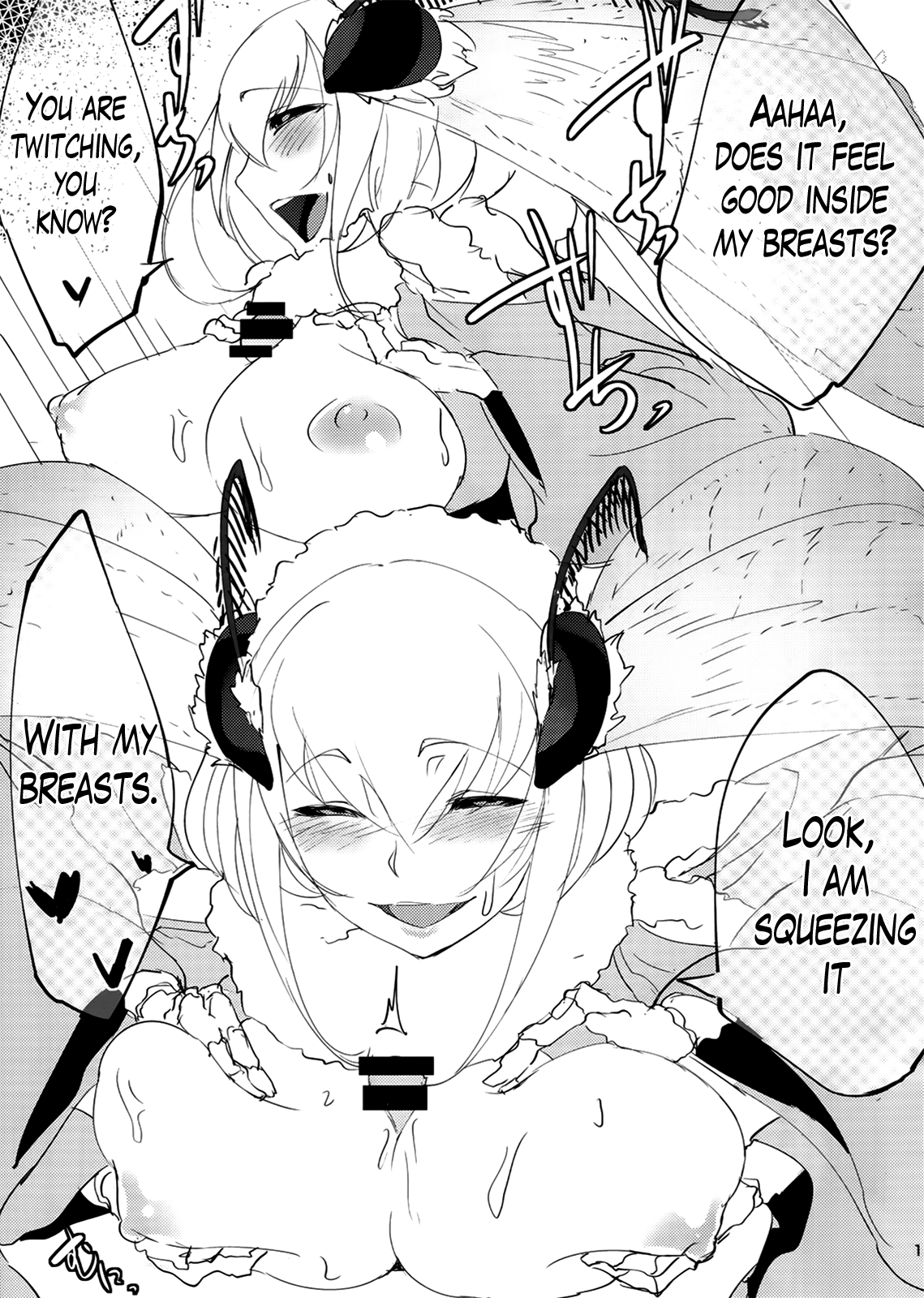 Layers of White [SOLOPIPB] 1 . Layers of White - Chapter 1 [SOLOPIPB] – page 18