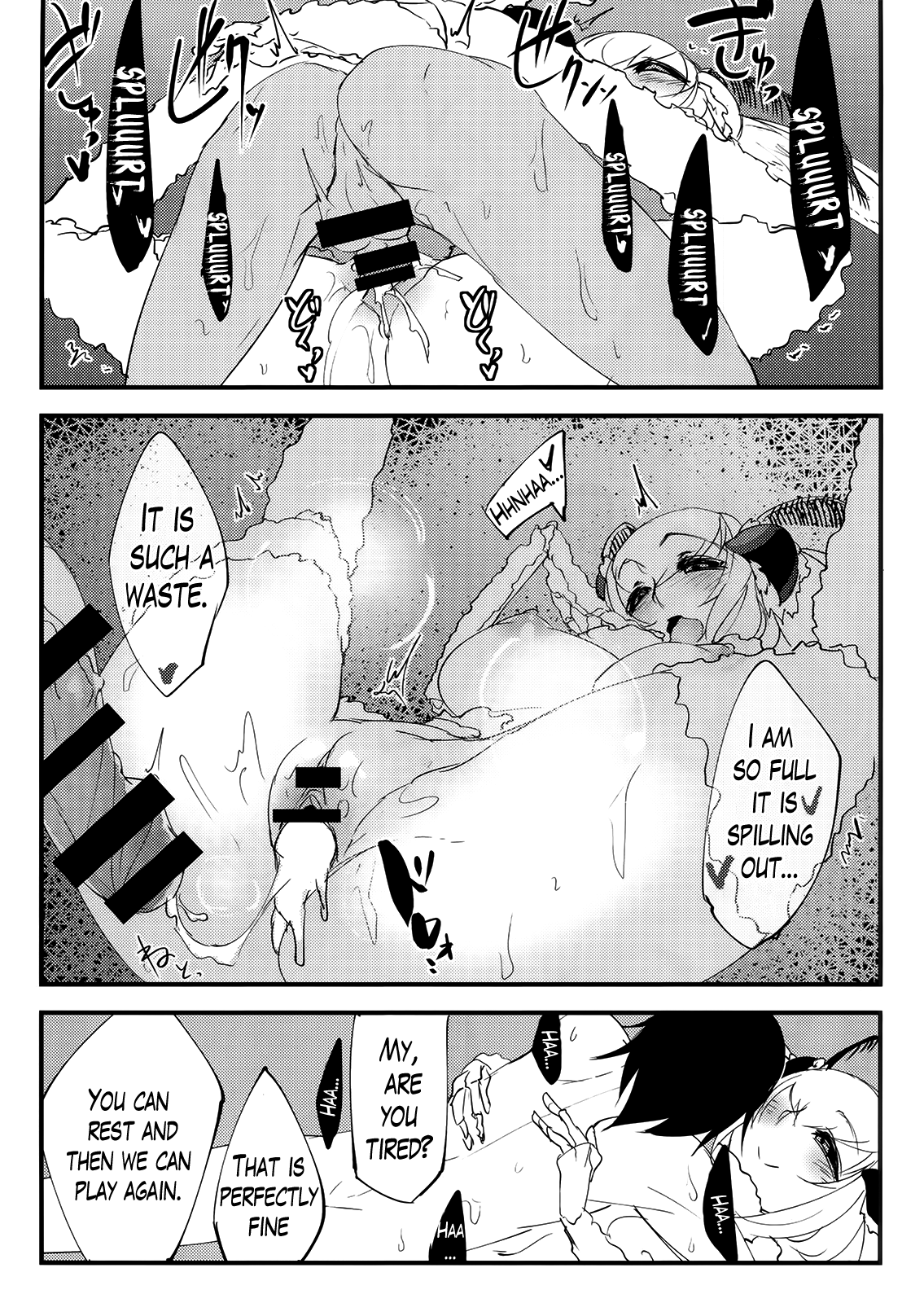 Layers of White [SOLOPIPB] 1 . Layers of White - Chapter 1 [SOLOPIPB] – page 29