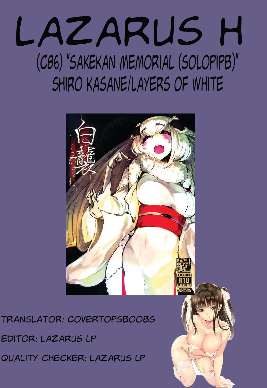 Layers of White [SOLOPIPB] 1 . Layers of White - Chapter 1 [SOLOPIPB] – page 41