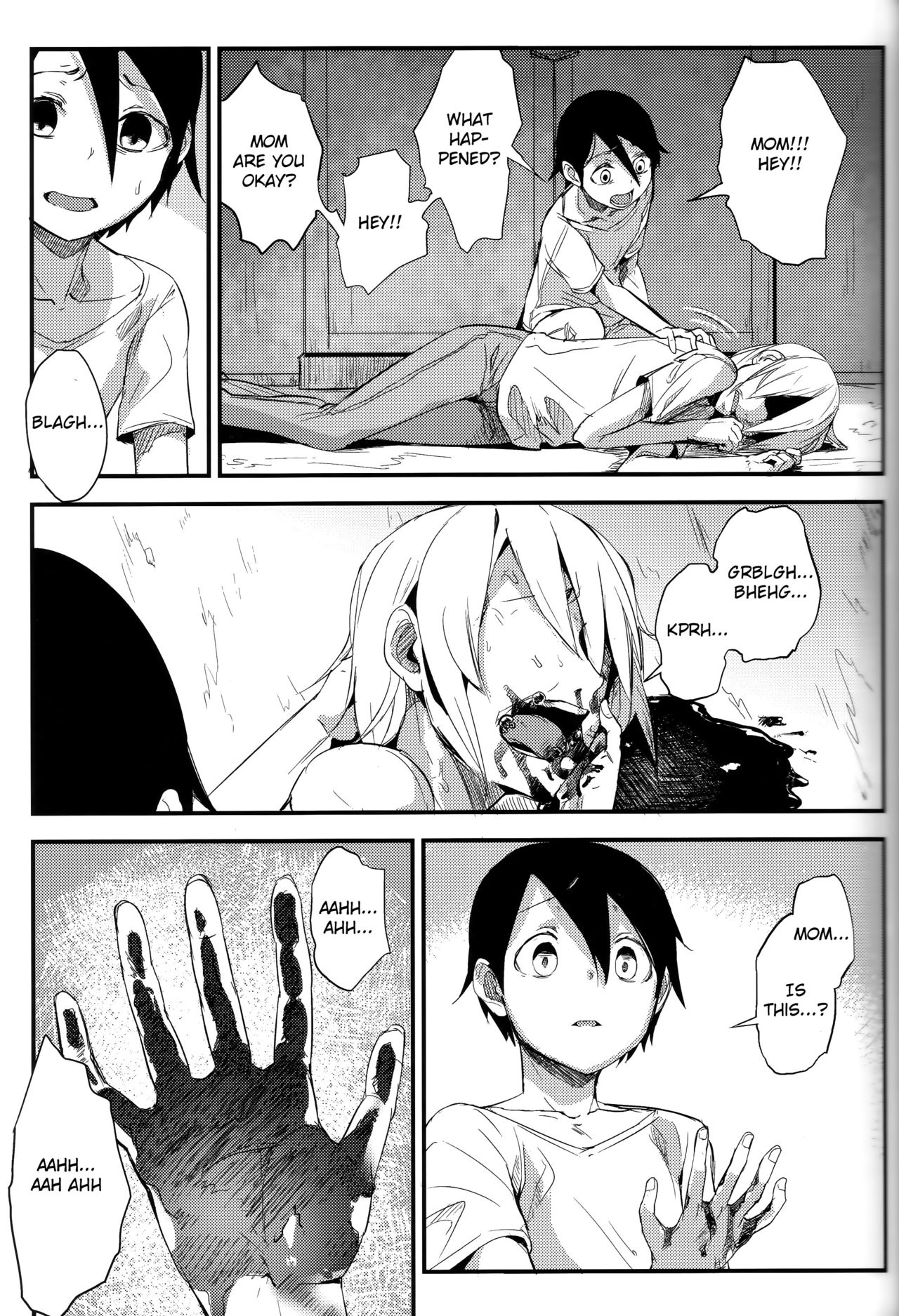 Layers of White [SOLOPIPB] 4 . Layers of White - Chapter 4 - Bo- Tsuzure [SOLOPIPB] – page 10