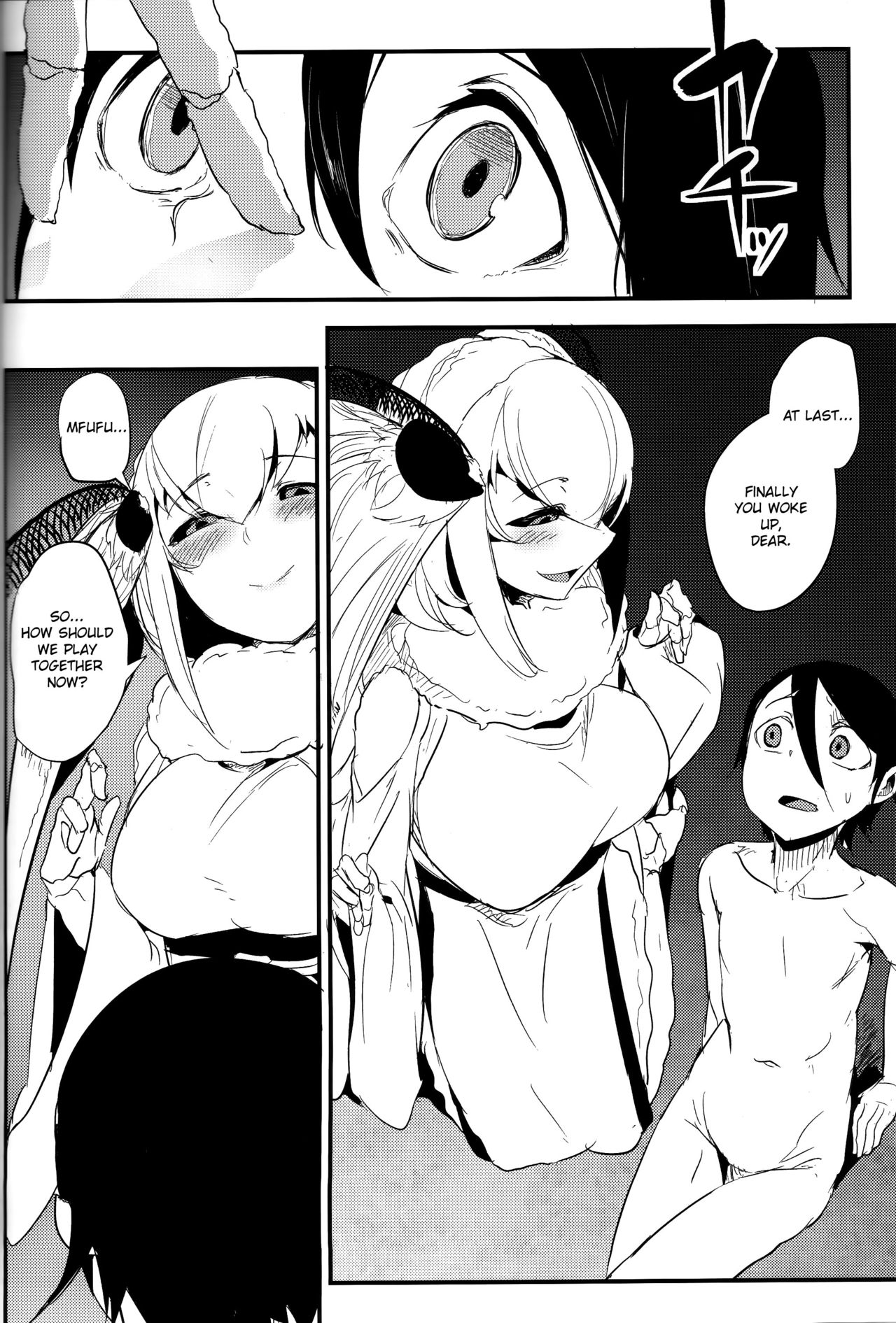 Layers of White [SOLOPIPB] 4 . Layers of White - Chapter 4 - Bo- Tsuzure [SOLOPIPB] – page 13
