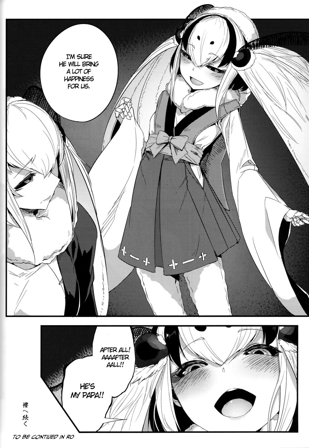 Layers of White [SOLOPIPB] 4 . Layers of White - Chapter 4 - Bo- Tsuzure [SOLOPIPB] – page 30