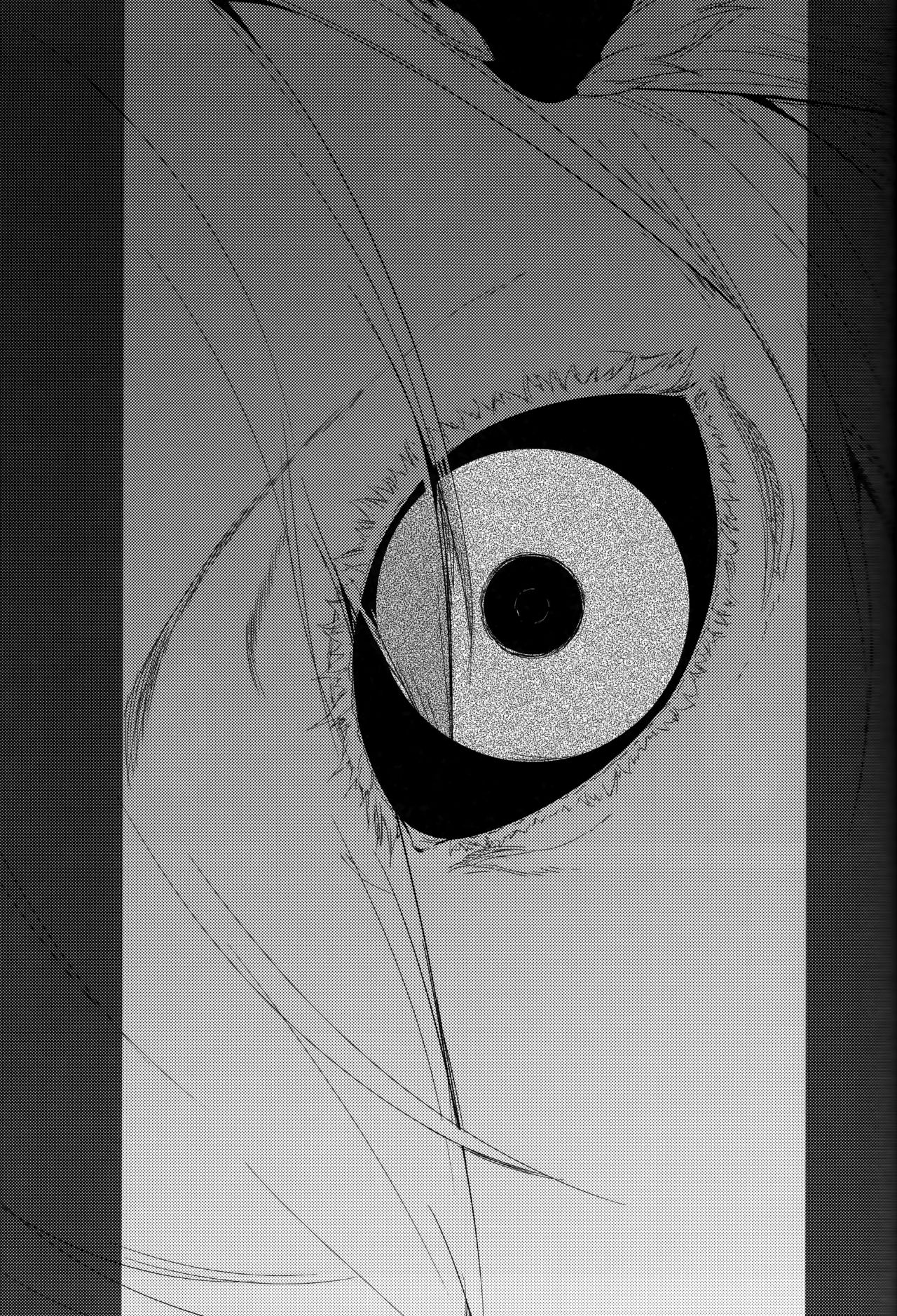 Layers of White [SOLOPIPB] 4 . Layers of White - Chapter 4 - Bo- Tsuzure [SOLOPIPB] – page 4
